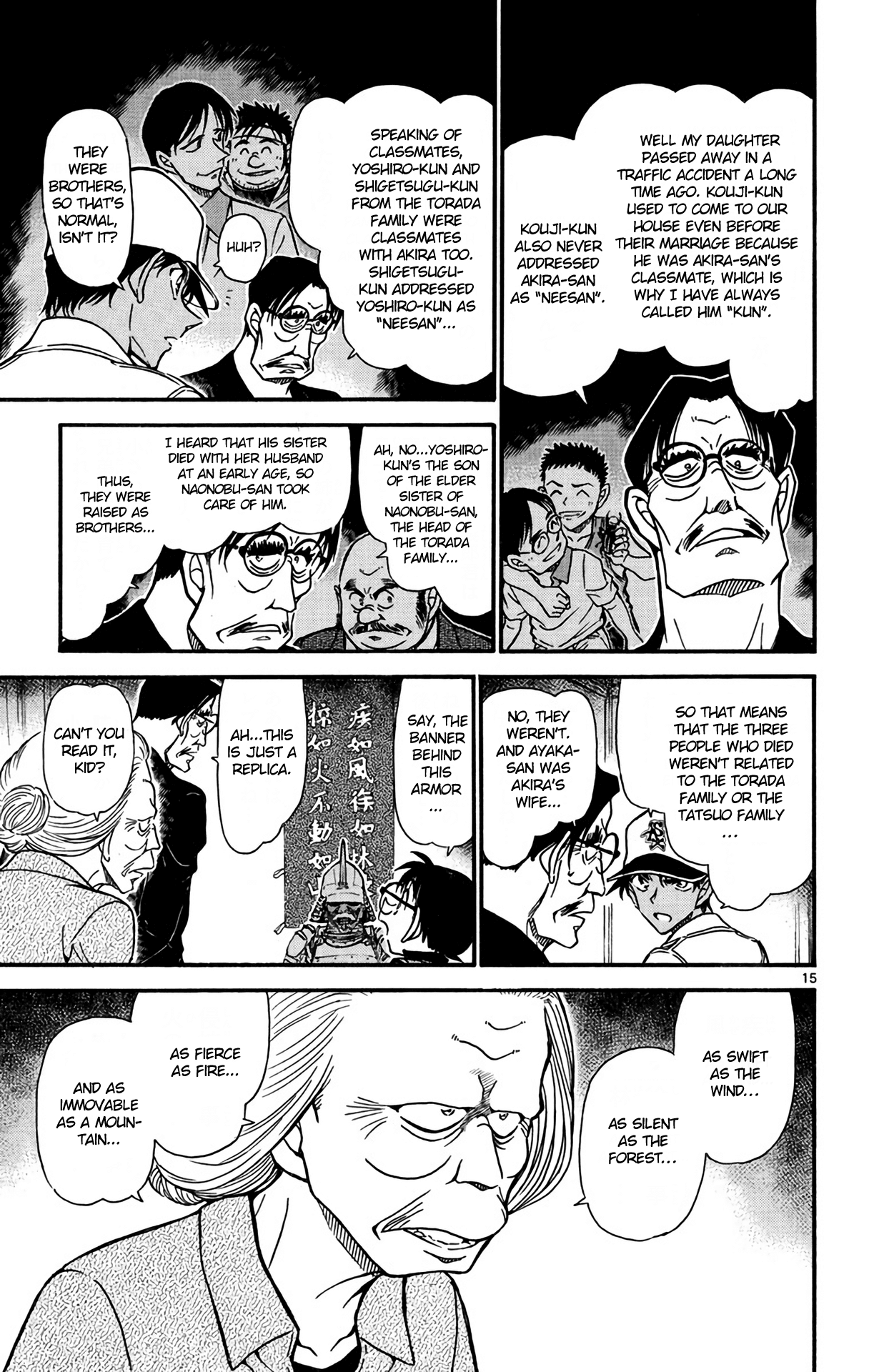 Detective Conan Chapter 615 page 16 - Chapter 615: The Art of War