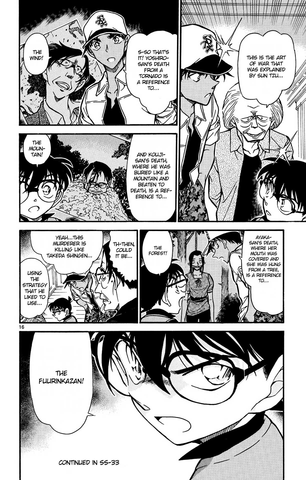 Detective Conan Chapter 615 page 17 - Chapter 615: The Art of War