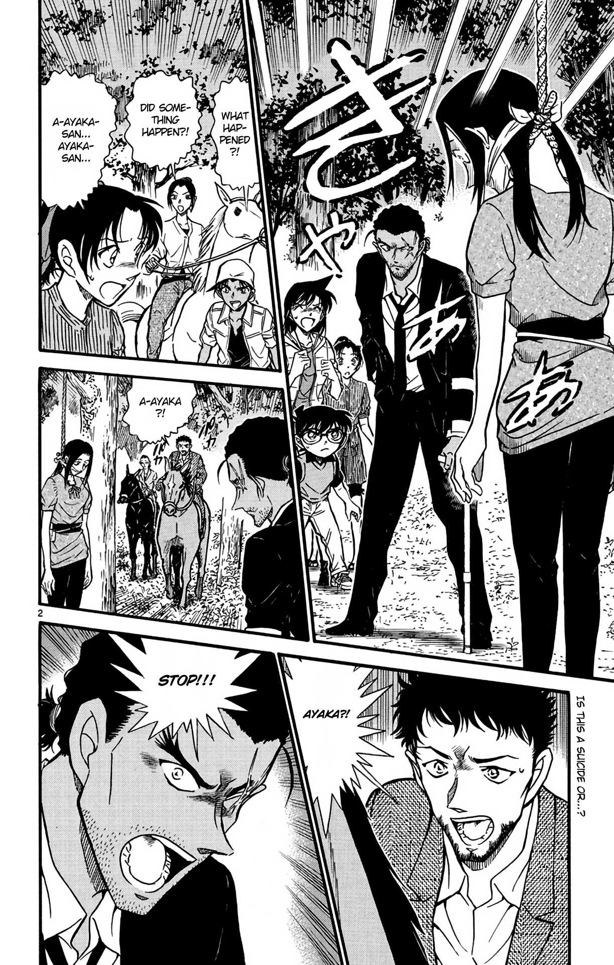 Detective Conan Chapter 615 page 3 - Chapter 615: The Art of War