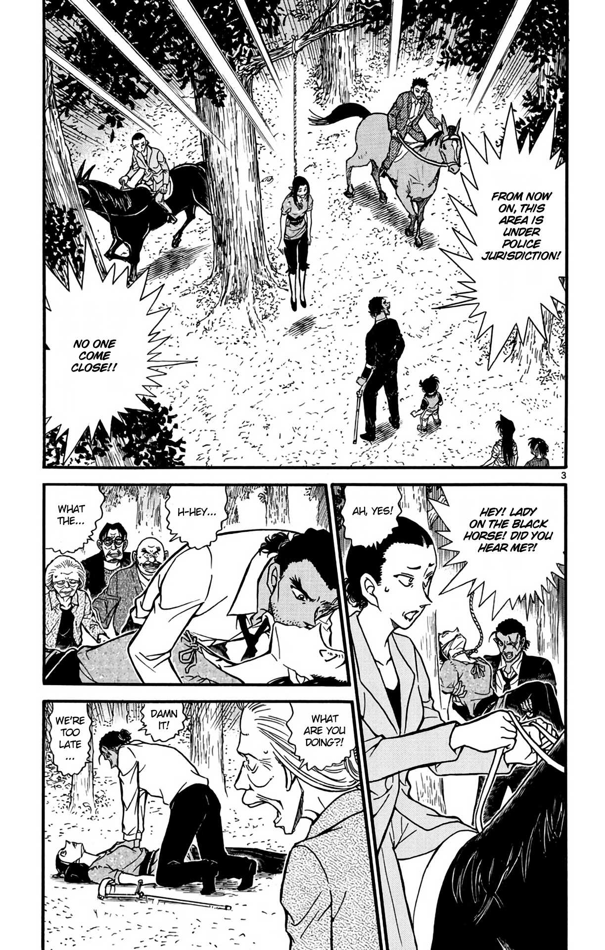 Detective Conan Chapter 615 page 4 - Chapter 615: The Art of War