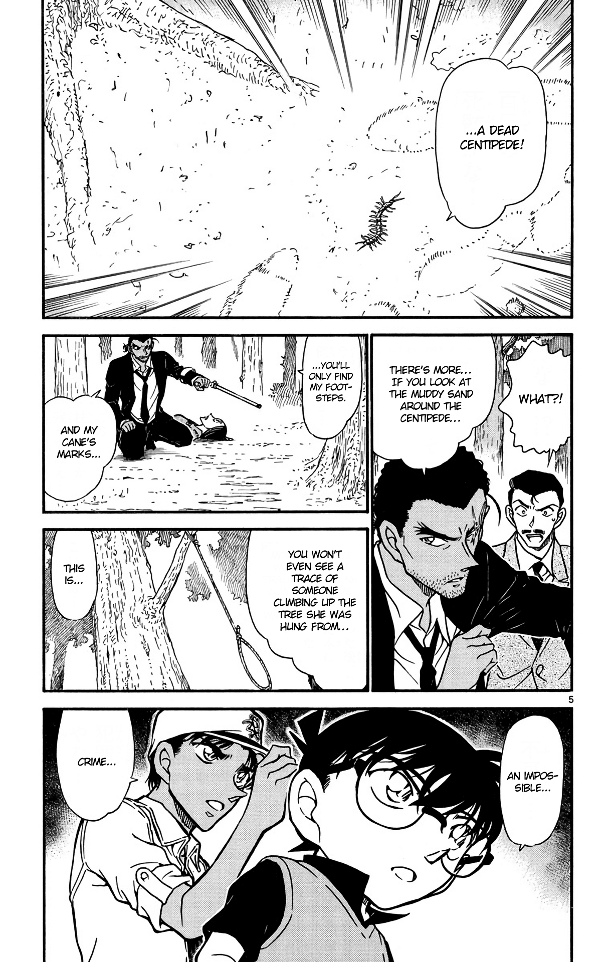 Detective Conan Chapter 615 page 6 - Chapter 615: The Art of War