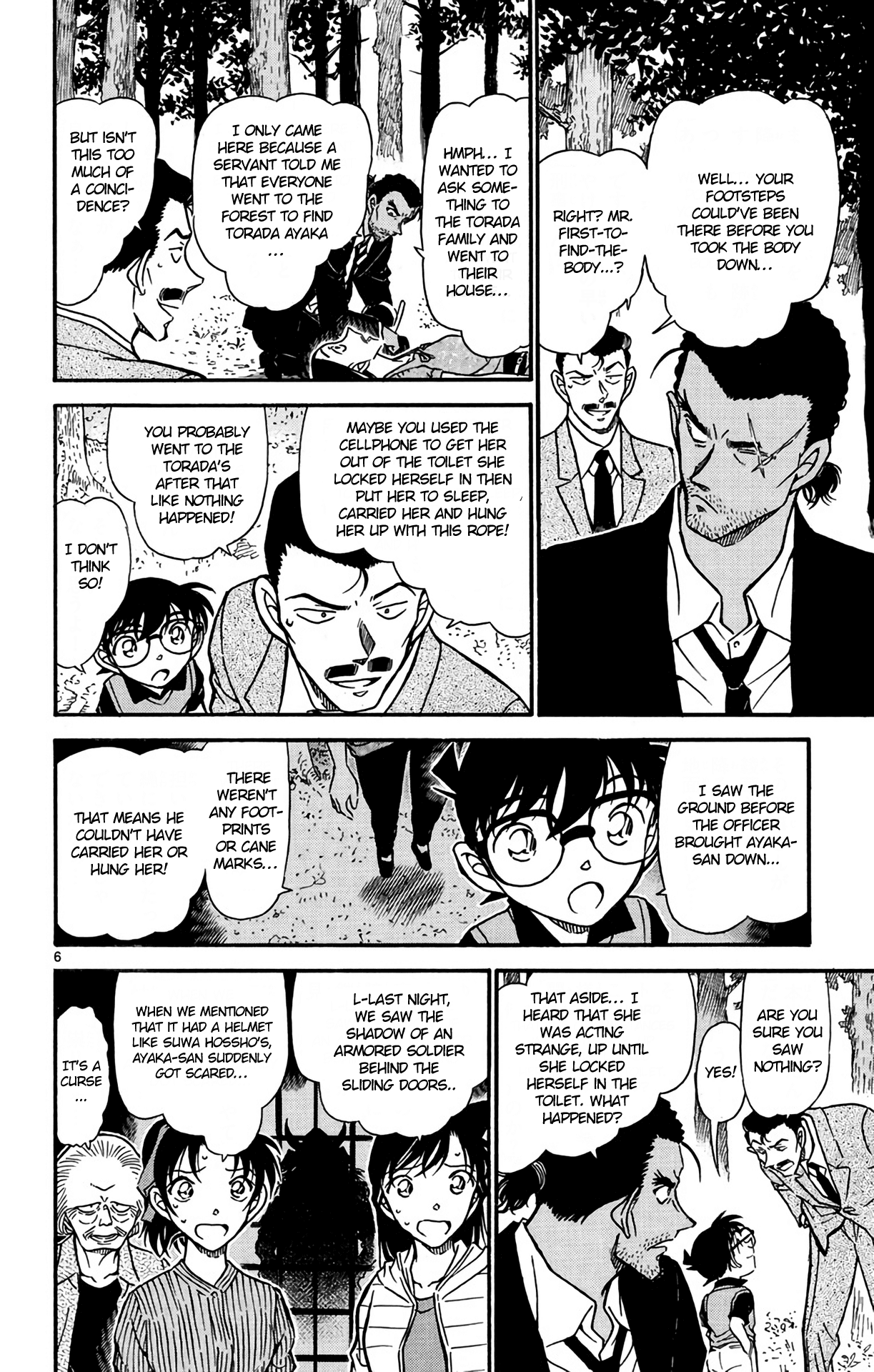 Detective Conan Chapter 615 page 7 - Chapter 615: The Art of War