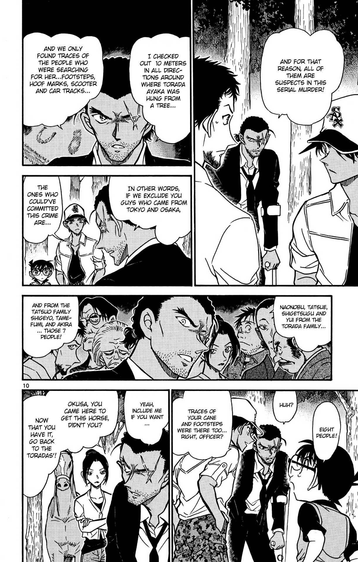 Detective Conan Chapter 616 page 11 - Chapter 616: Fuurinkazan