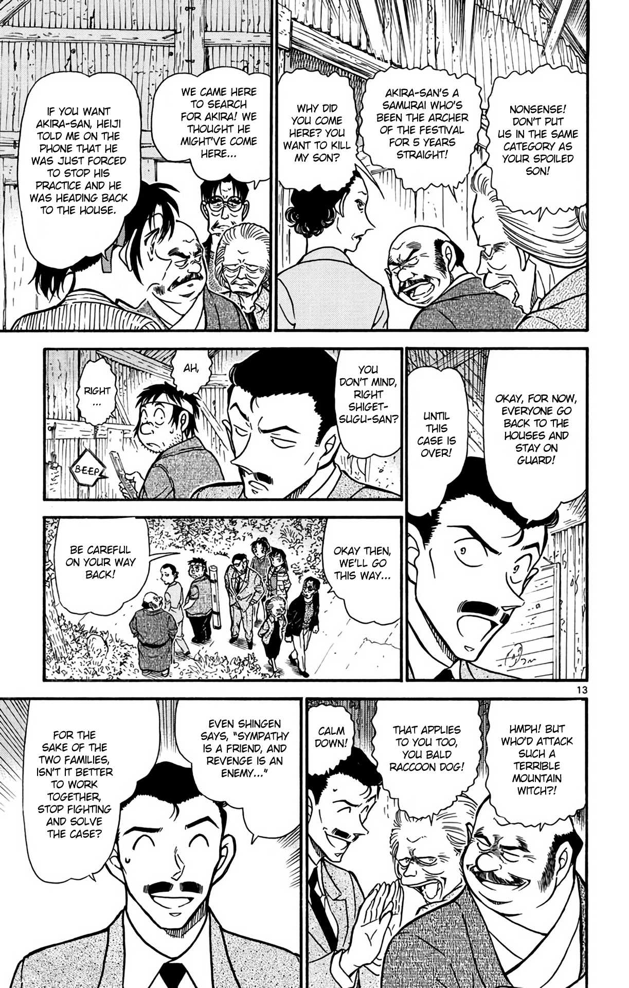 Detective Conan Chapter 616 page 14 - Chapter 616: Fuurinkazan