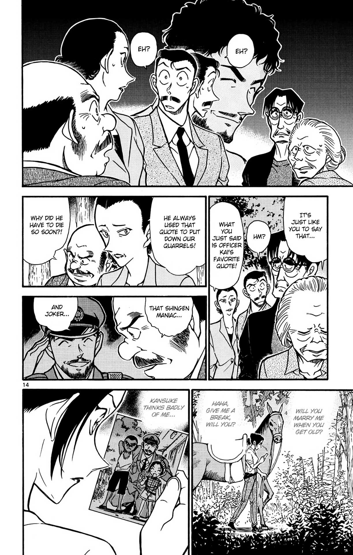 Detective Conan Chapter 616 page 15 - Chapter 616: Fuurinkazan
