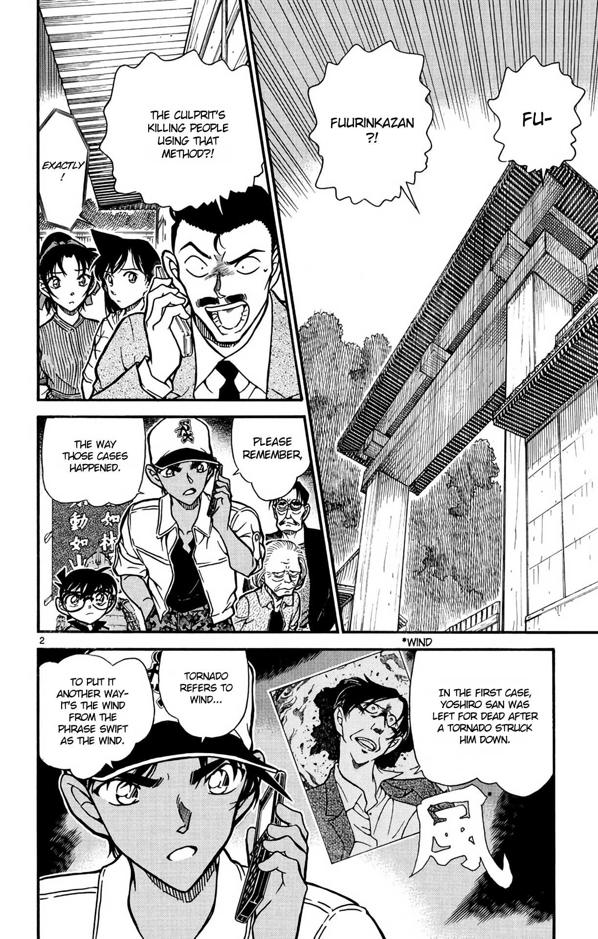 Detective Conan Chapter 616 page 3 - Chapter 616: Fuurinkazan