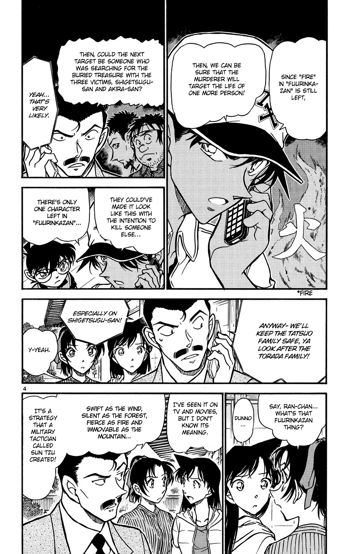 Detective Conan Chapter 616 page 5 - Chapter 616: Fuurinkazan