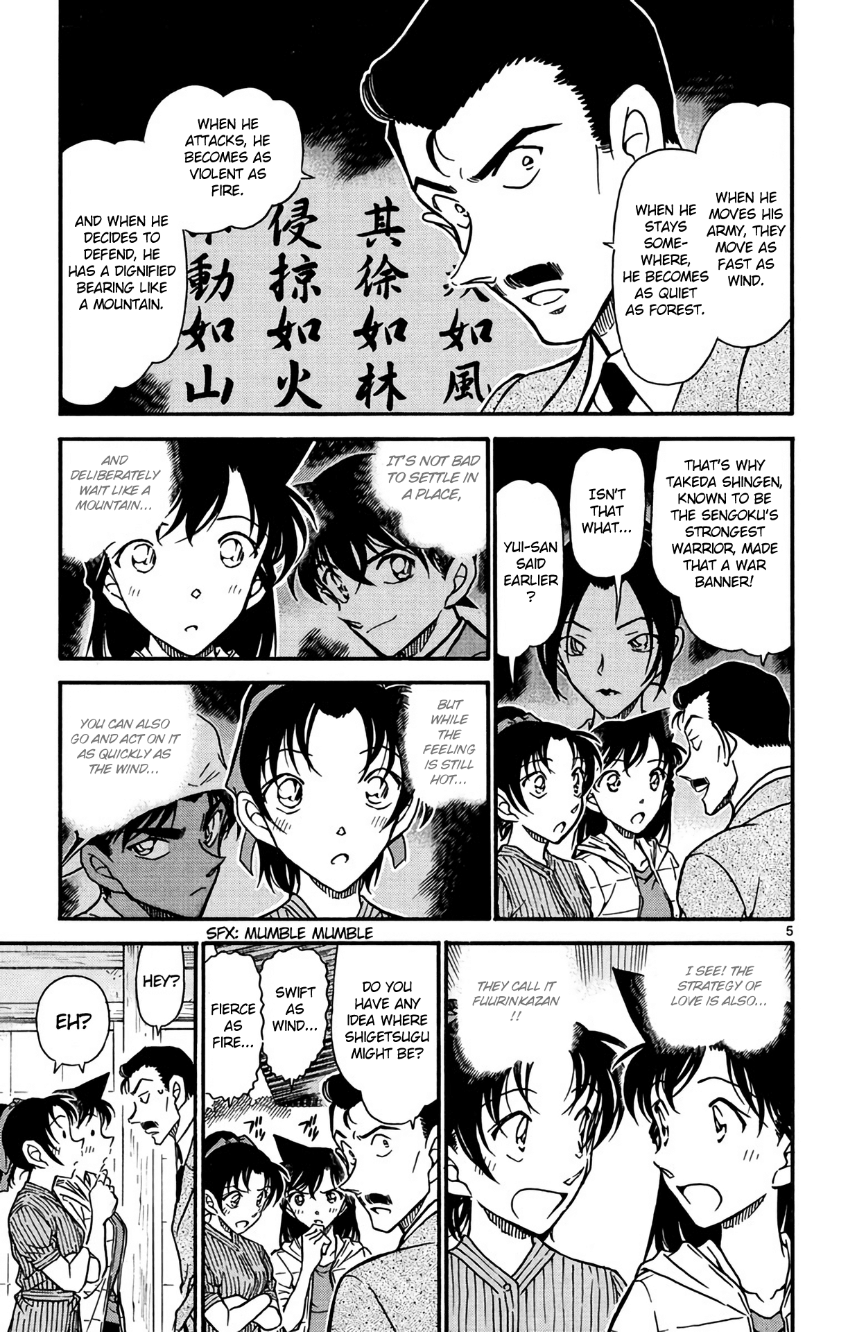 Detective Conan Chapter 616 page 6 - Chapter 616: Fuurinkazan