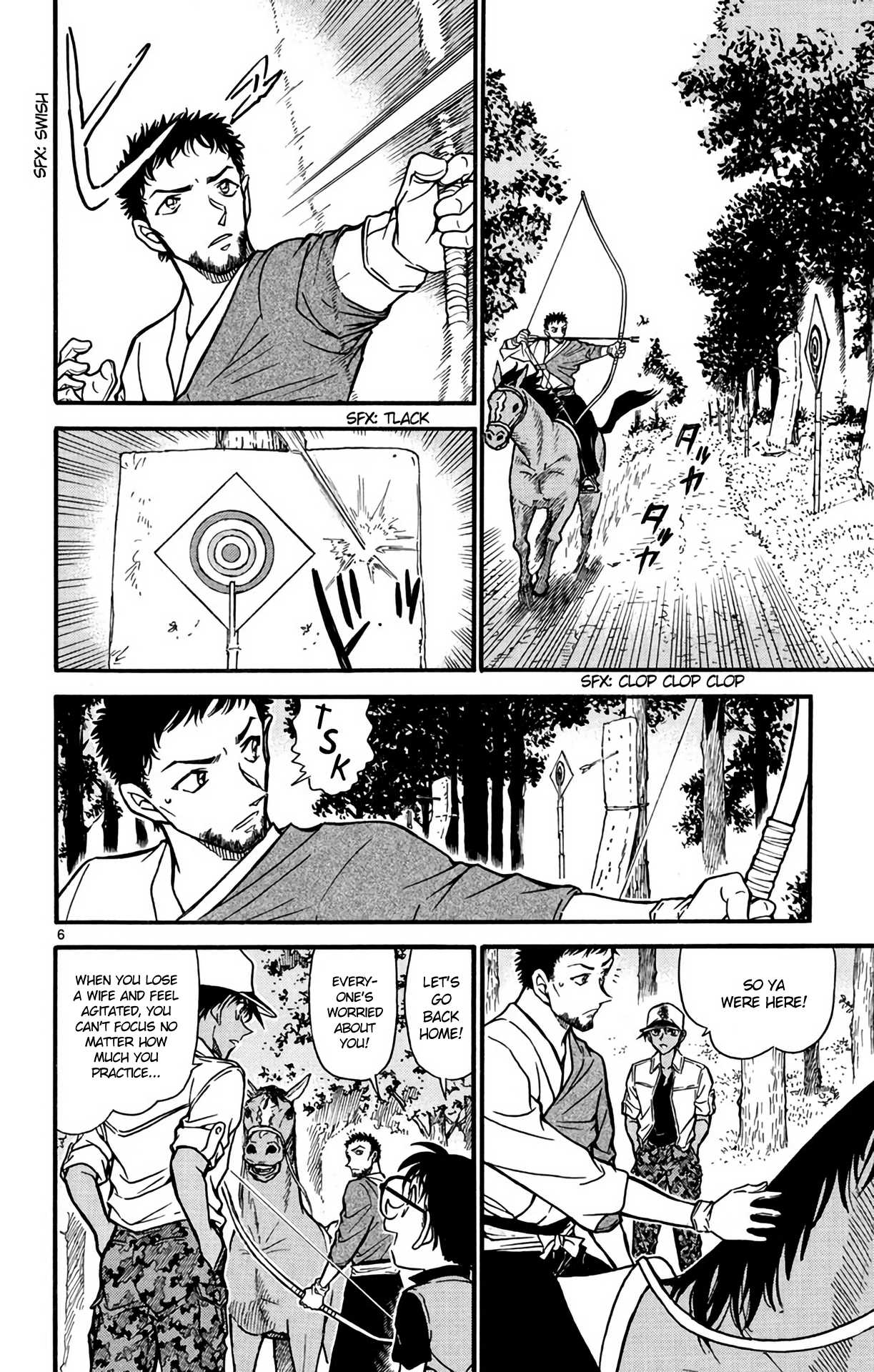 Detective Conan Chapter 616 page 7 - Chapter 616: Fuurinkazan