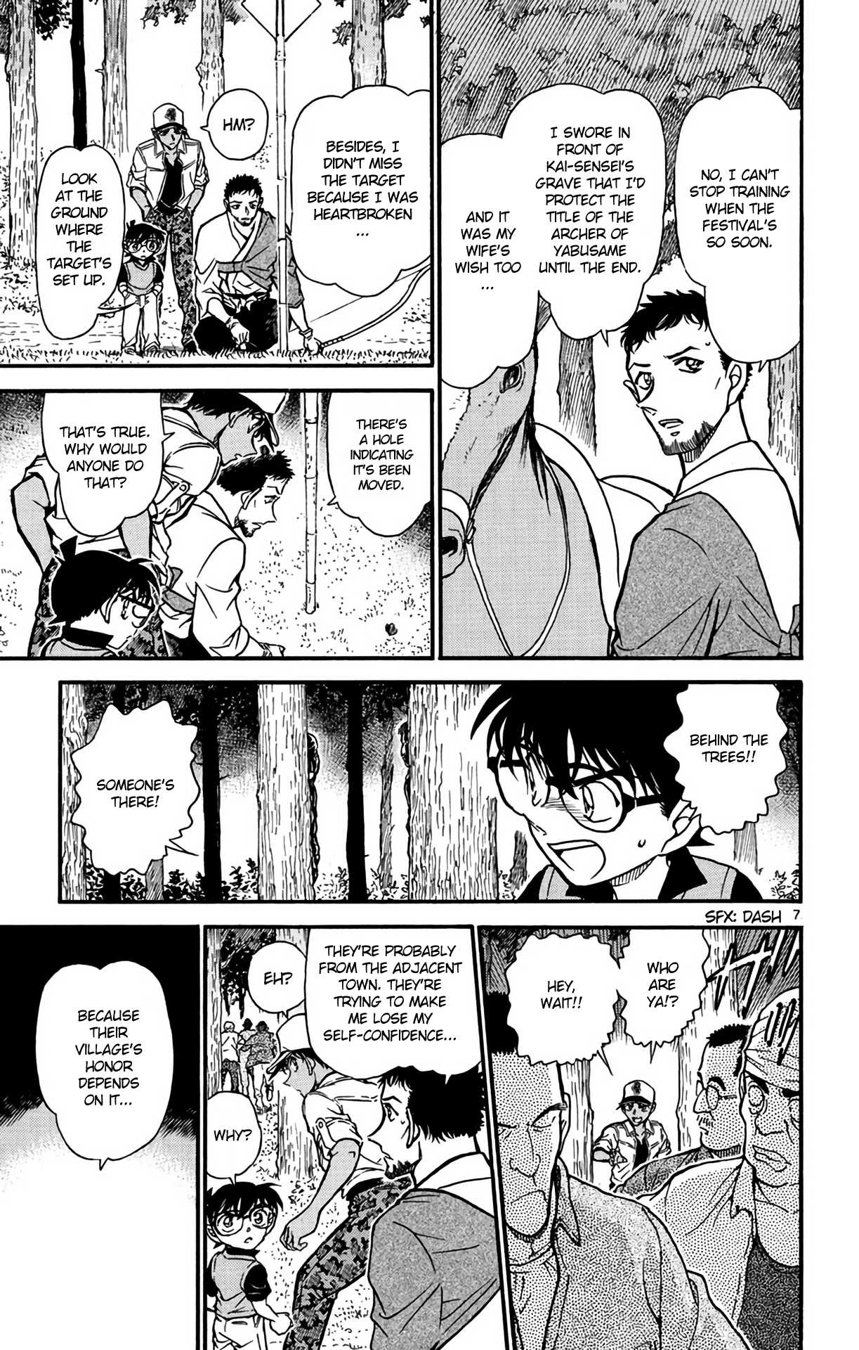 Detective Conan Chapter 616 page 8 - Chapter 616: Fuurinkazan