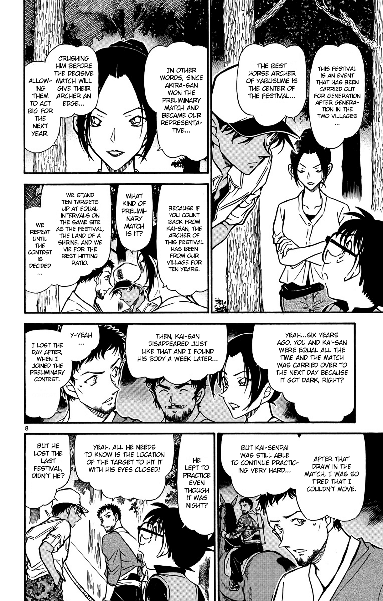 Detective Conan Chapter 616 page 9 - Chapter 616: Fuurinkazan