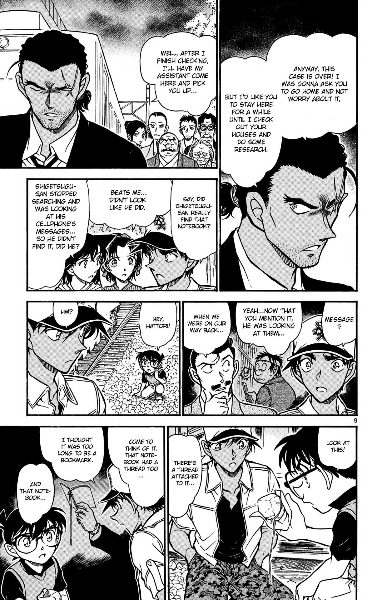 Detective Conan Chapter 617 page 10 - Chapter 617: War