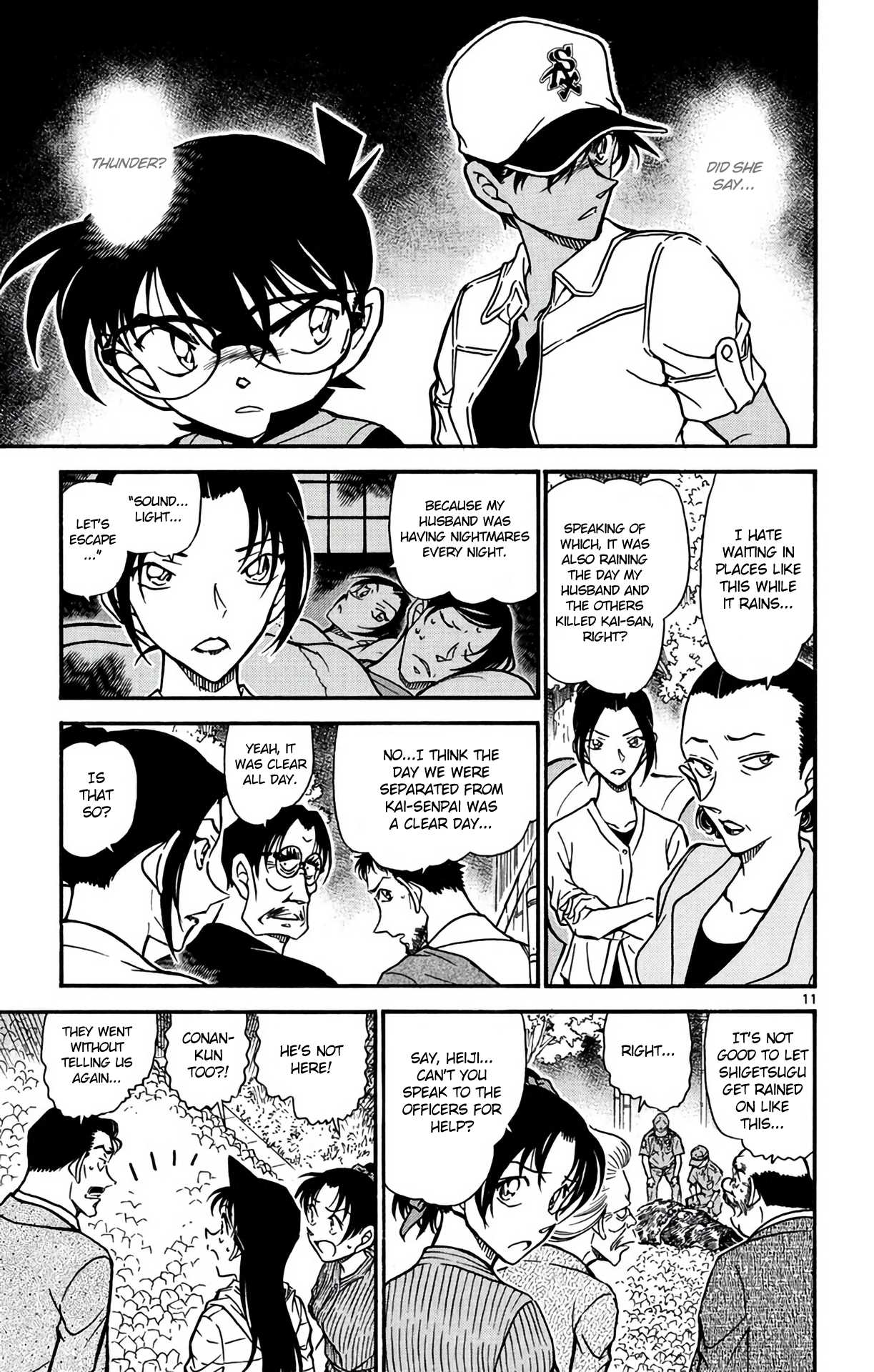 Detective Conan Chapter 617 page 12 - Chapter 617: War