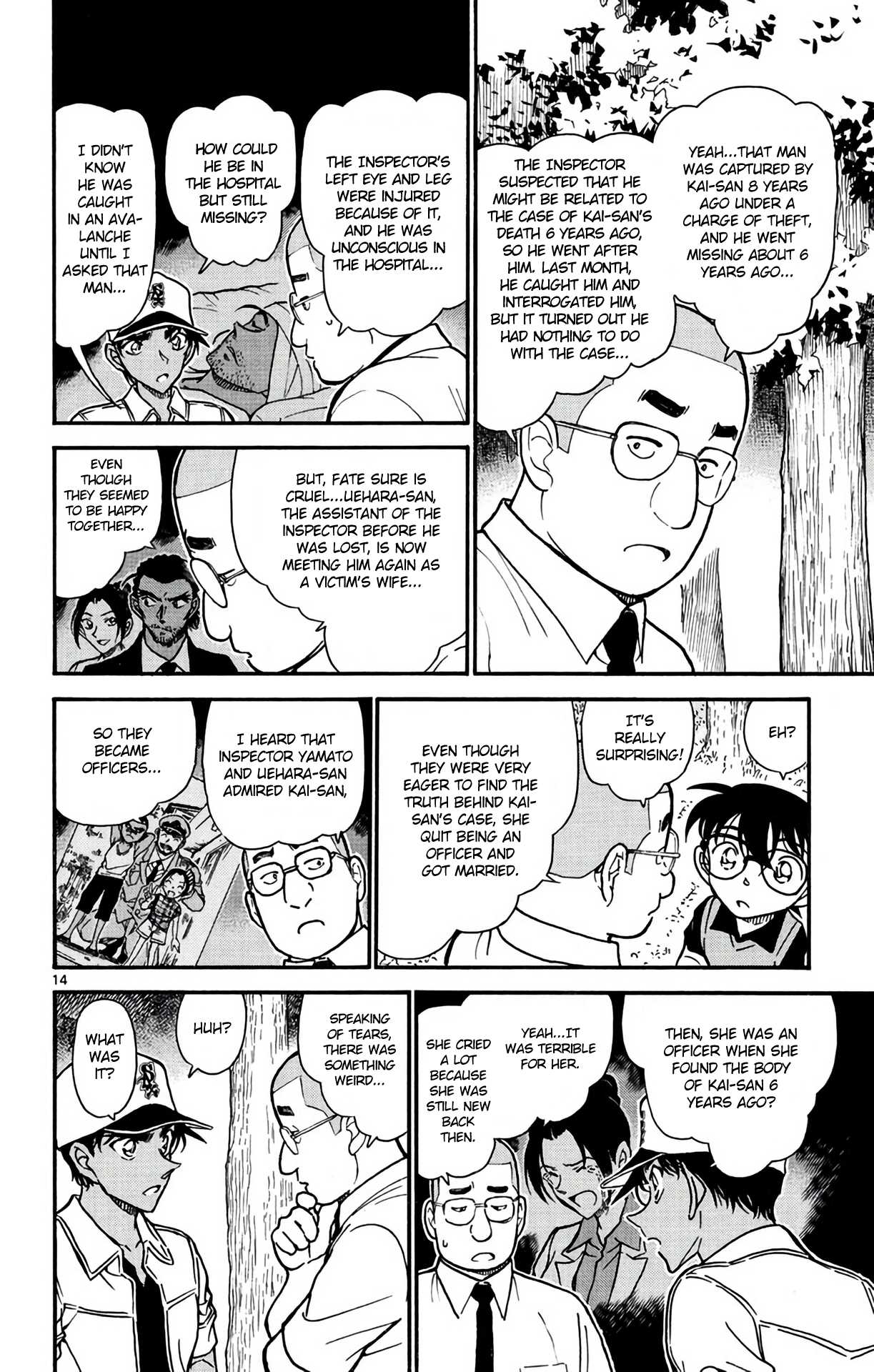 Detective Conan Chapter 617 page 15 - Chapter 617: War