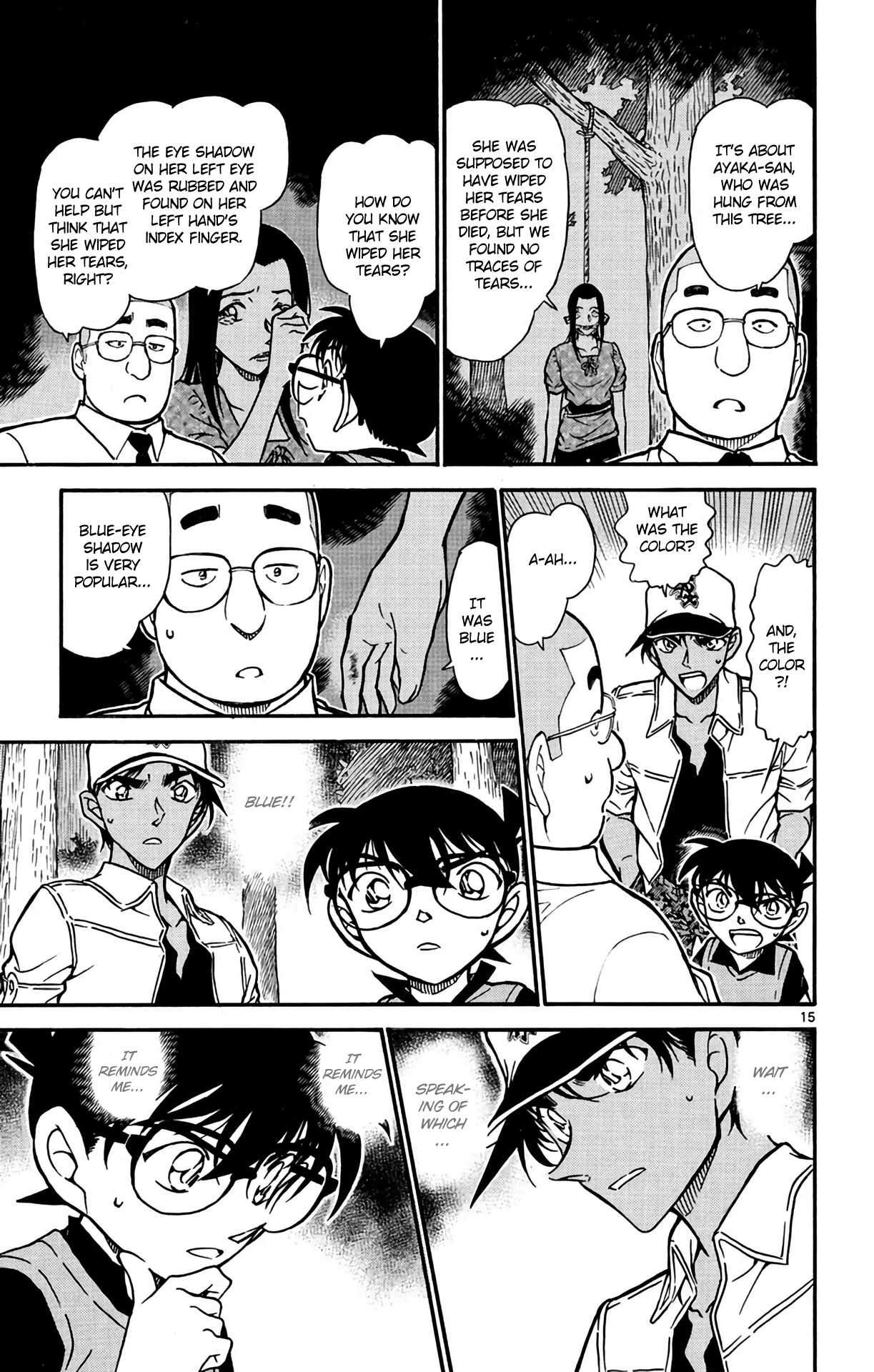 Detective Conan Chapter 617 page 16 - Chapter 617: War