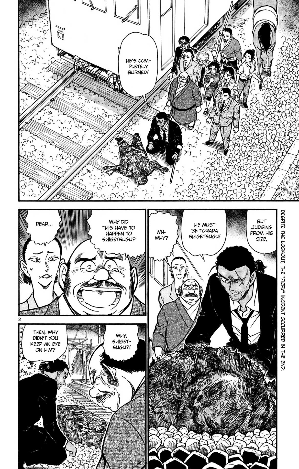 Detective Conan Chapter 617 page 3 - Chapter 617: War