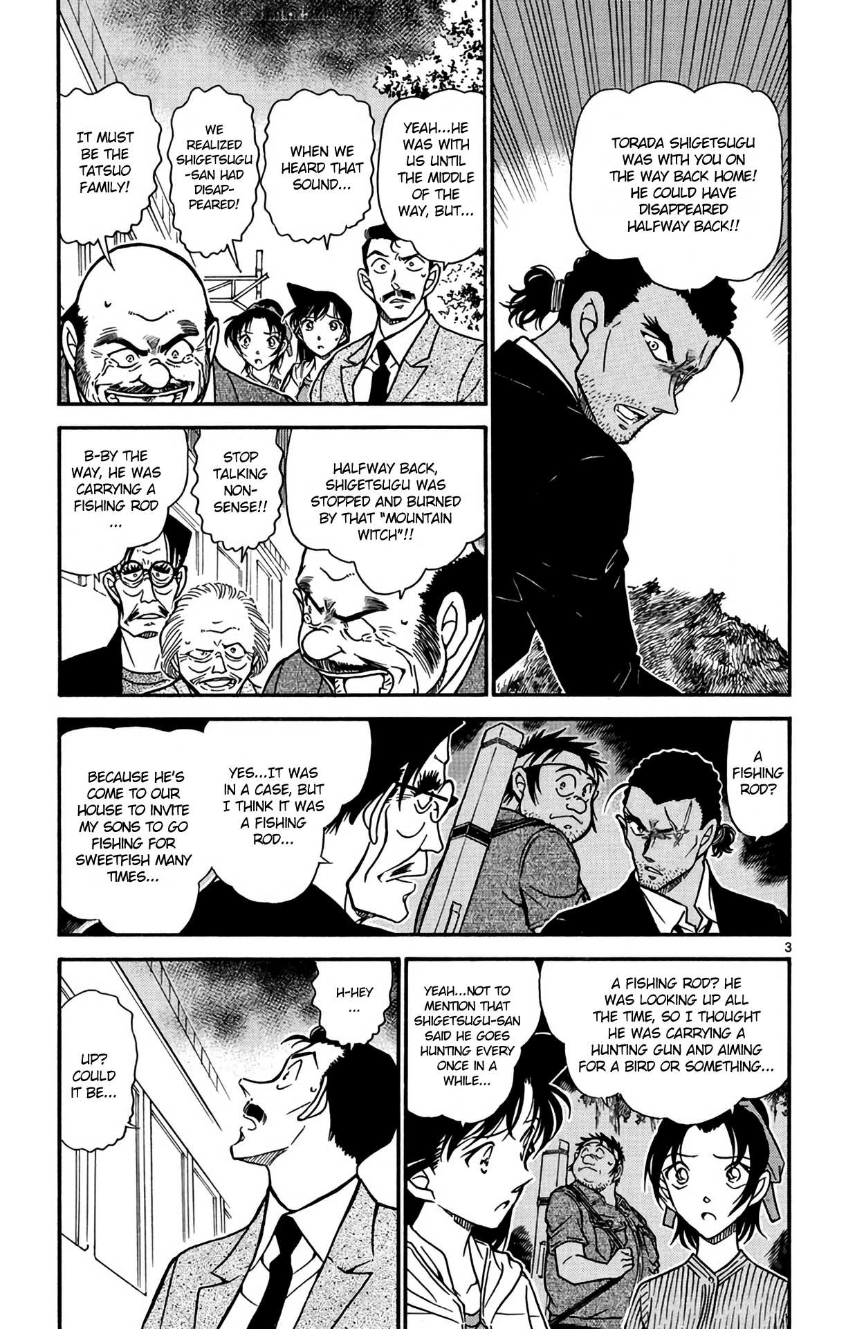 Detective Conan Chapter 617 page 4 - Chapter 617: War