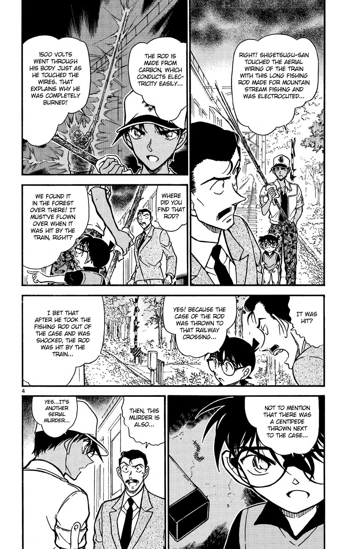 Detective Conan Chapter 617 page 5 - Chapter 617: War