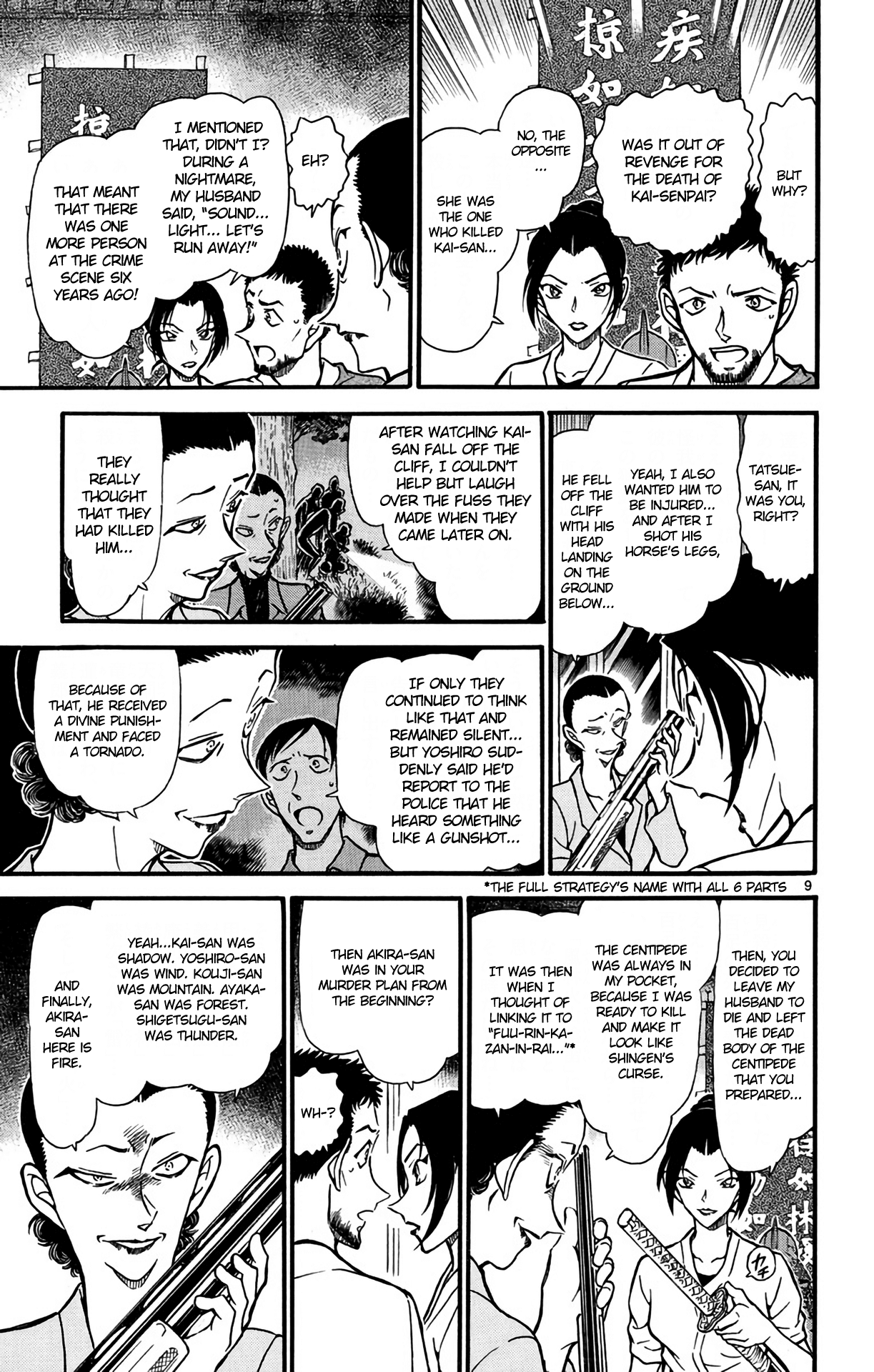 Detective Conan Chapter 618 page 10 - Chapter 618: Shadow & Thunder