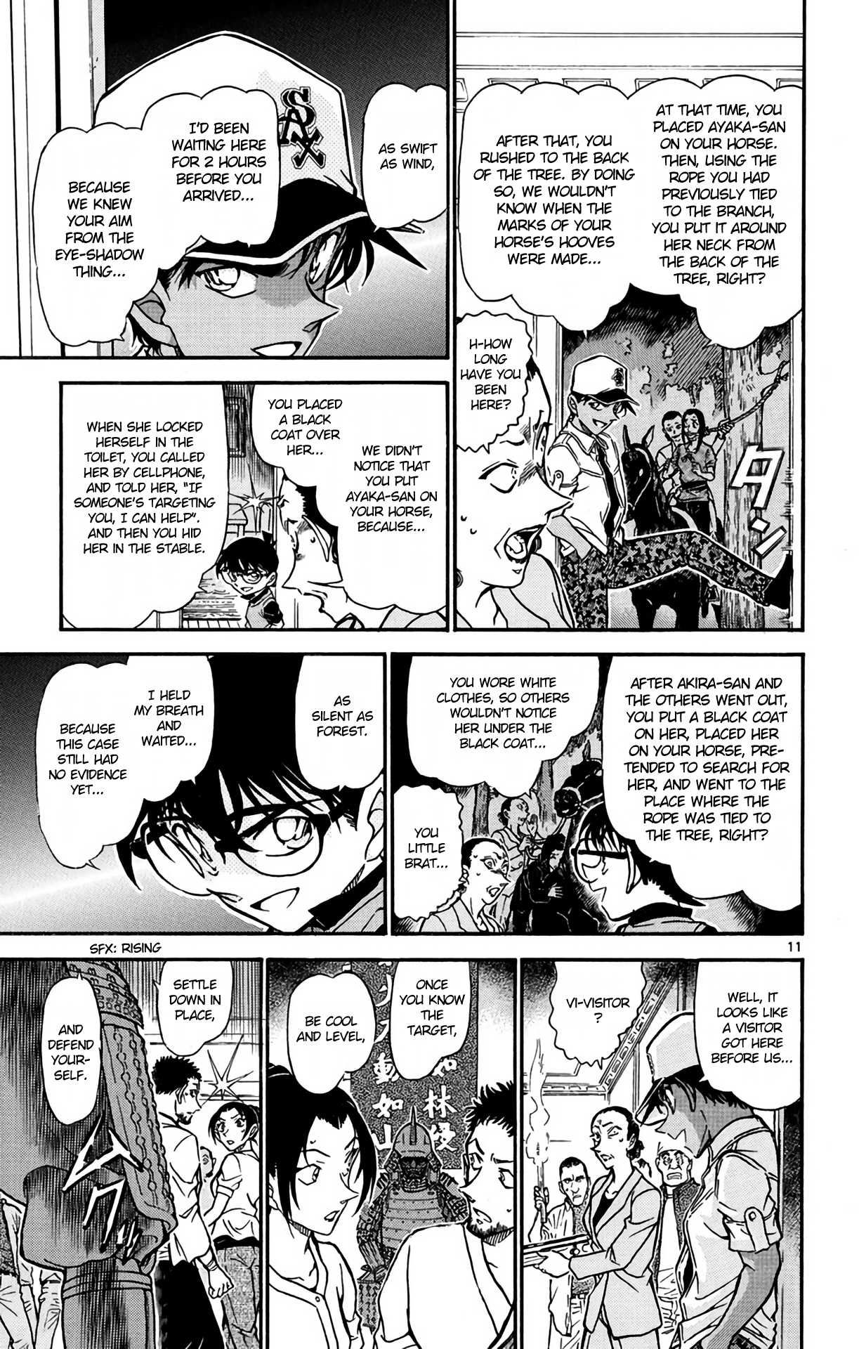 Detective Conan Chapter 618 page 12 - Chapter 618: Shadow & Thunder