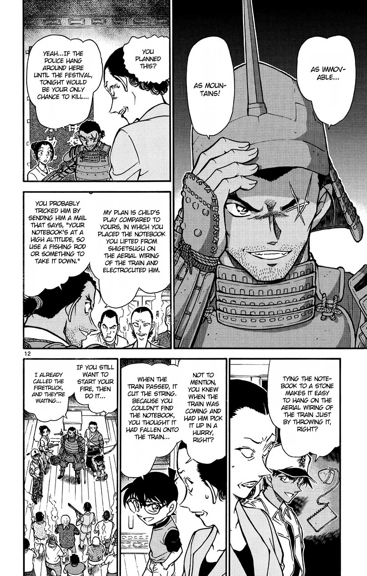 Detective Conan Chapter 618 page 13 - Chapter 618: Shadow & Thunder