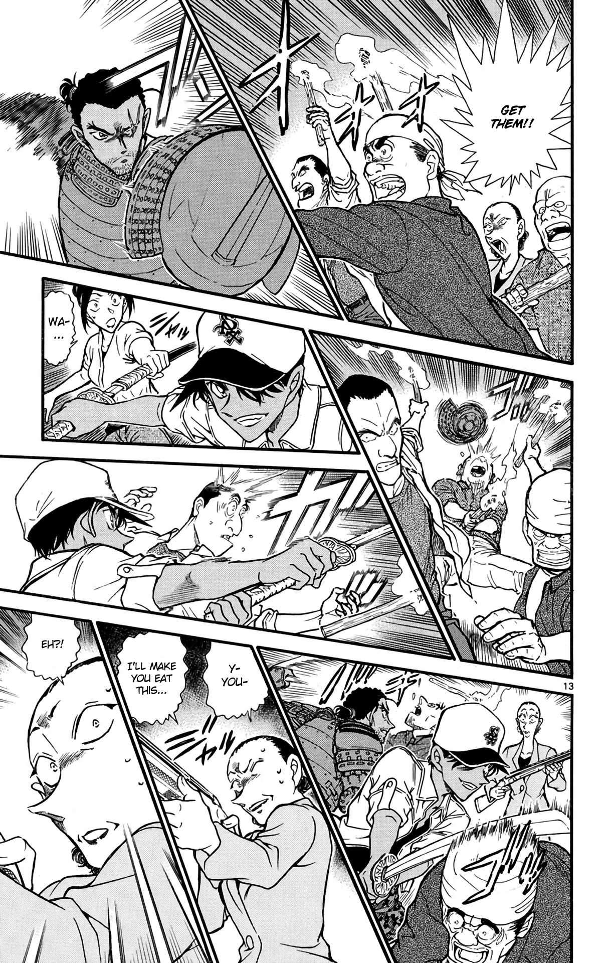Detective Conan Chapter 618 page 14 - Chapter 618: Shadow & Thunder