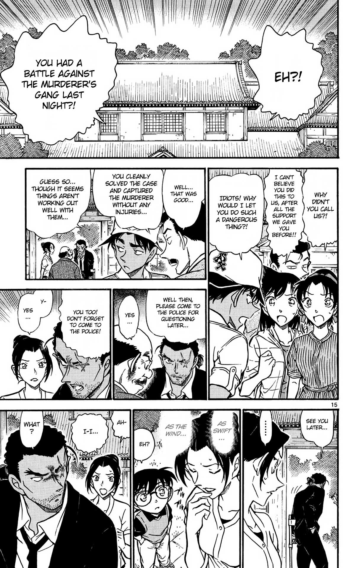 Detective Conan Chapter 618 page 16 - Chapter 618: Shadow & Thunder