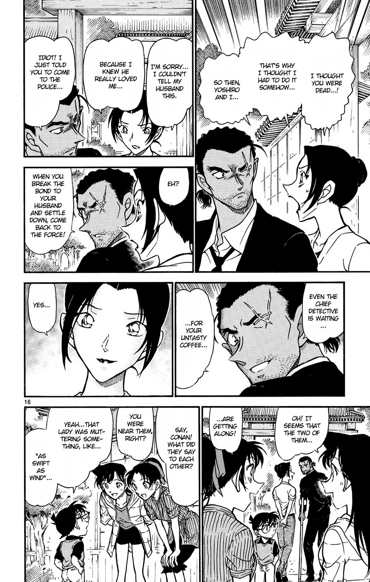 Detective Conan Chapter 618 page 17 - Chapter 618: Shadow & Thunder