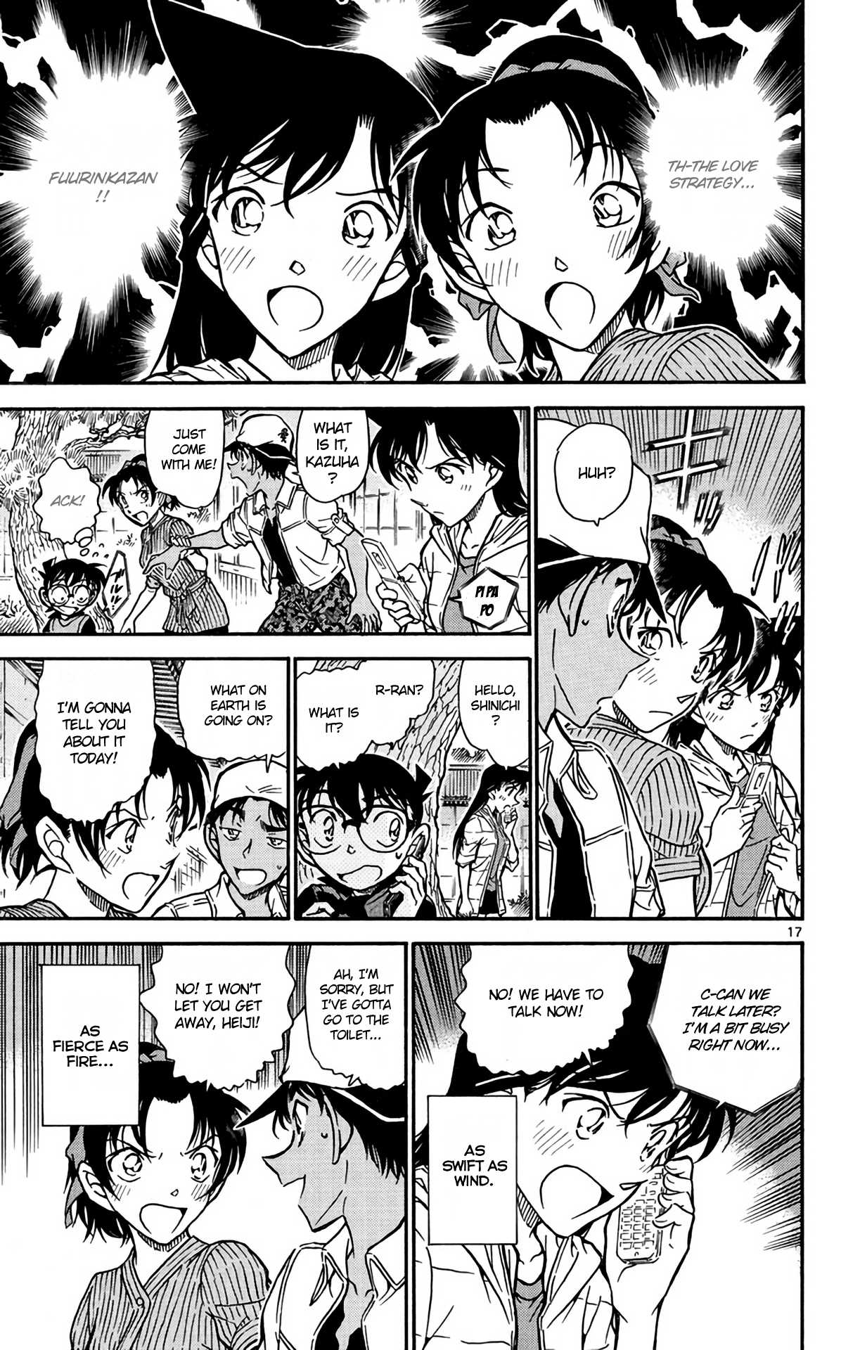Detective Conan Chapter 618 page 18 - Chapter 618: Shadow & Thunder