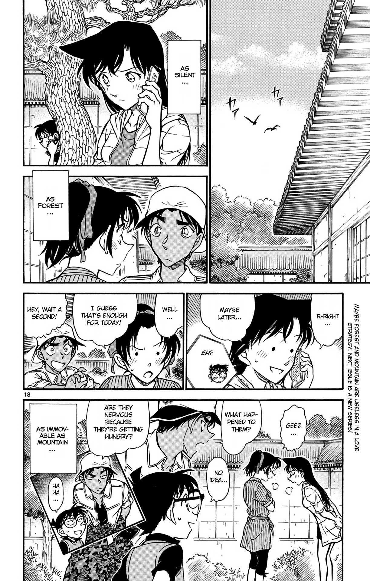 Detective Conan Chapter 618 page 19 - Chapter 618: Shadow & Thunder