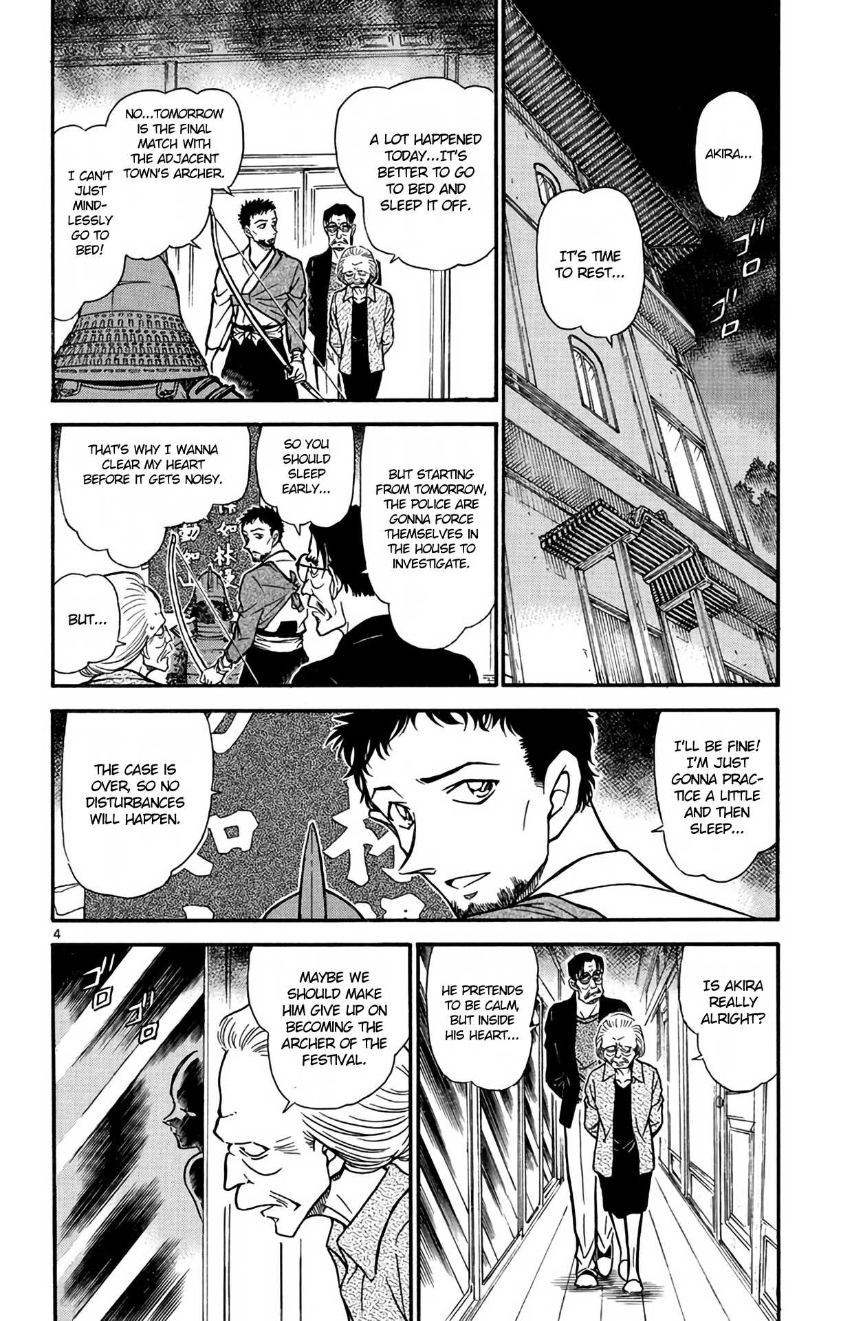 Detective Conan Chapter 618 page 5 - Chapter 618: Shadow & Thunder