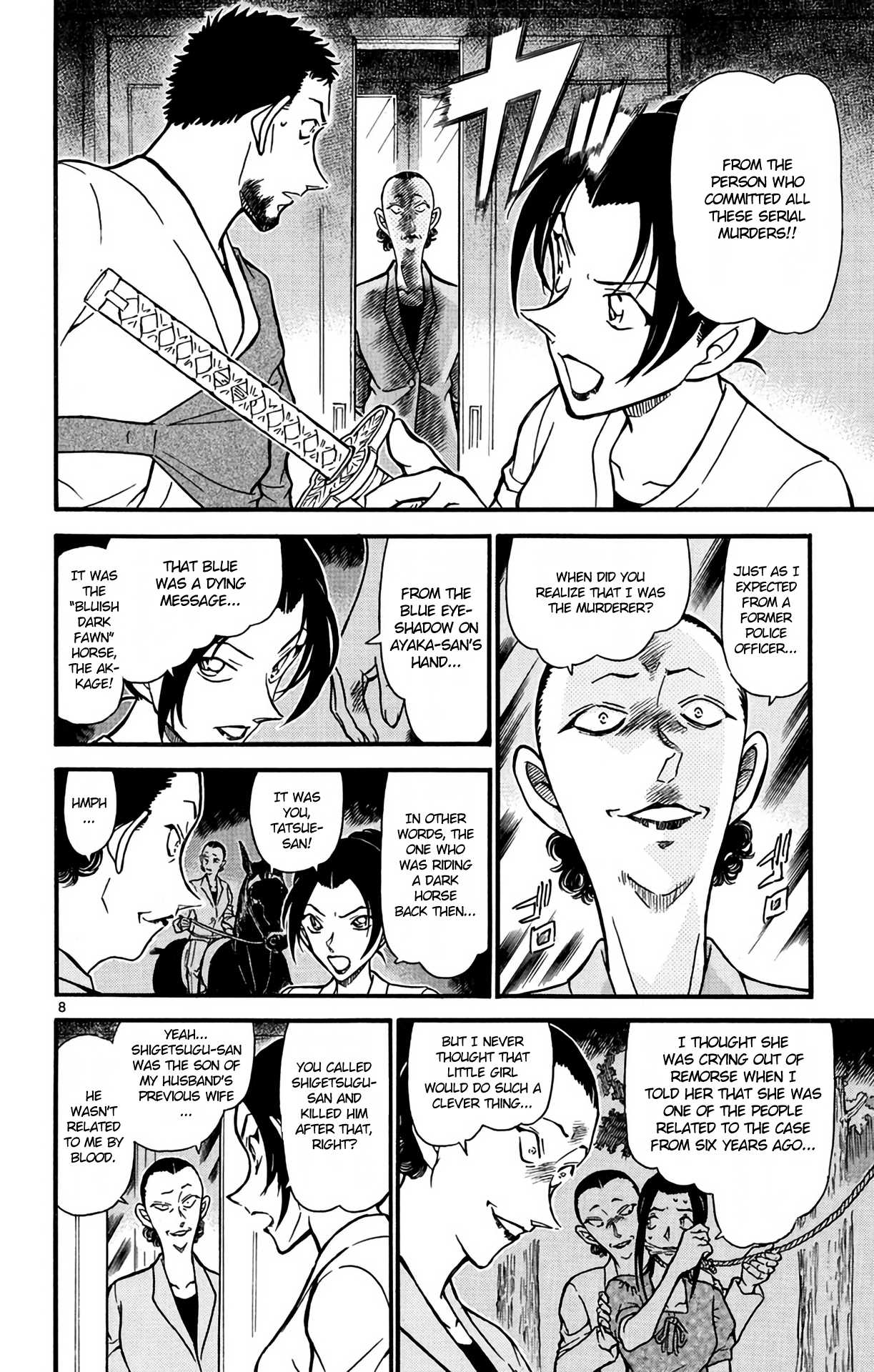 Detective Conan Chapter 618 page 9 - Chapter 618: Shadow & Thunder