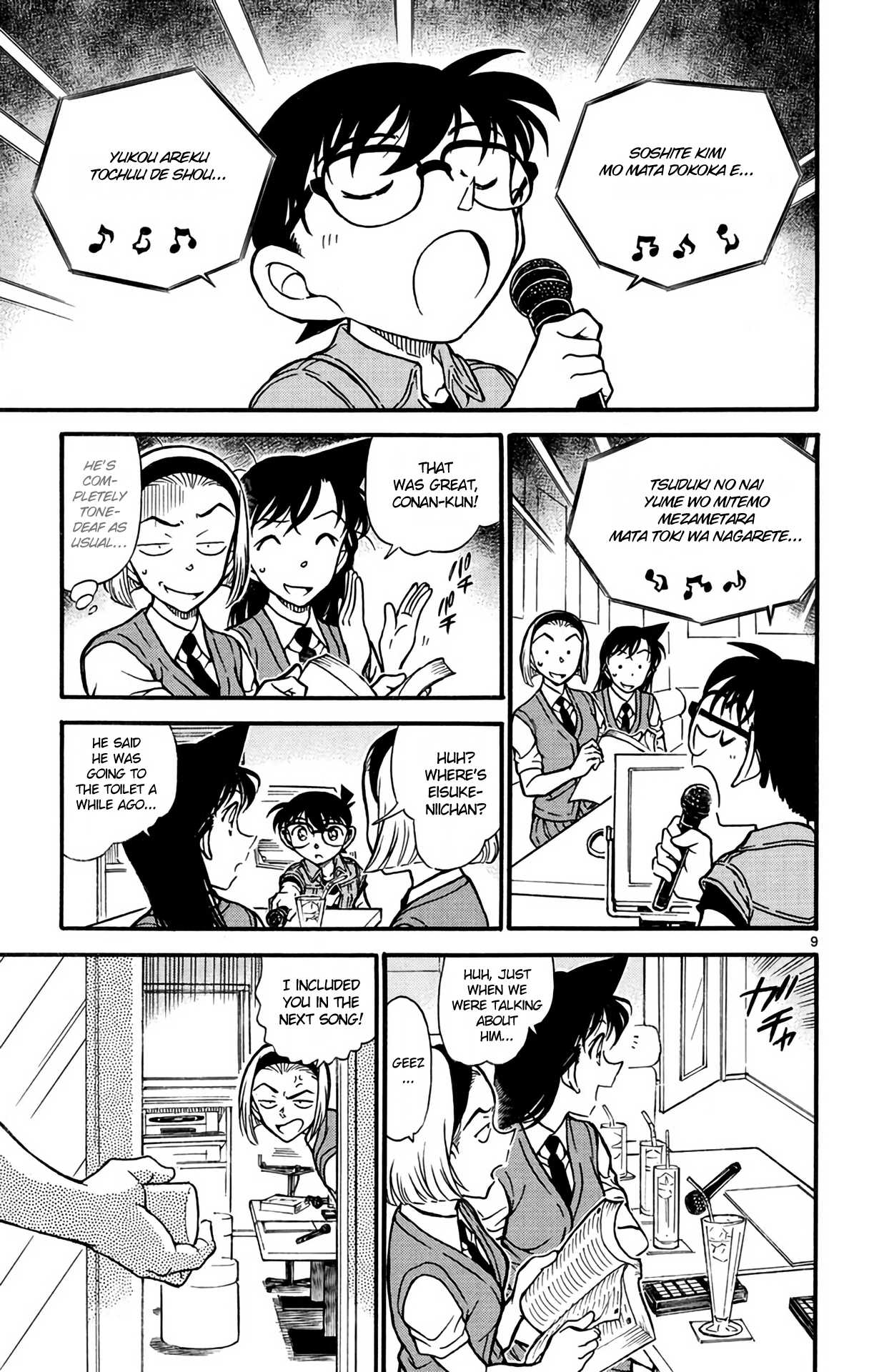 Detective Conan Chapter 619 page 10 - Chapter 619: Suspicious Eisuke