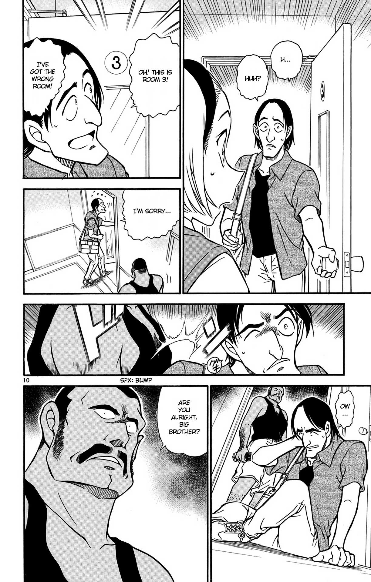 Detective Conan Chapter 619 page 11 - Chapter 619: Suspicious Eisuke