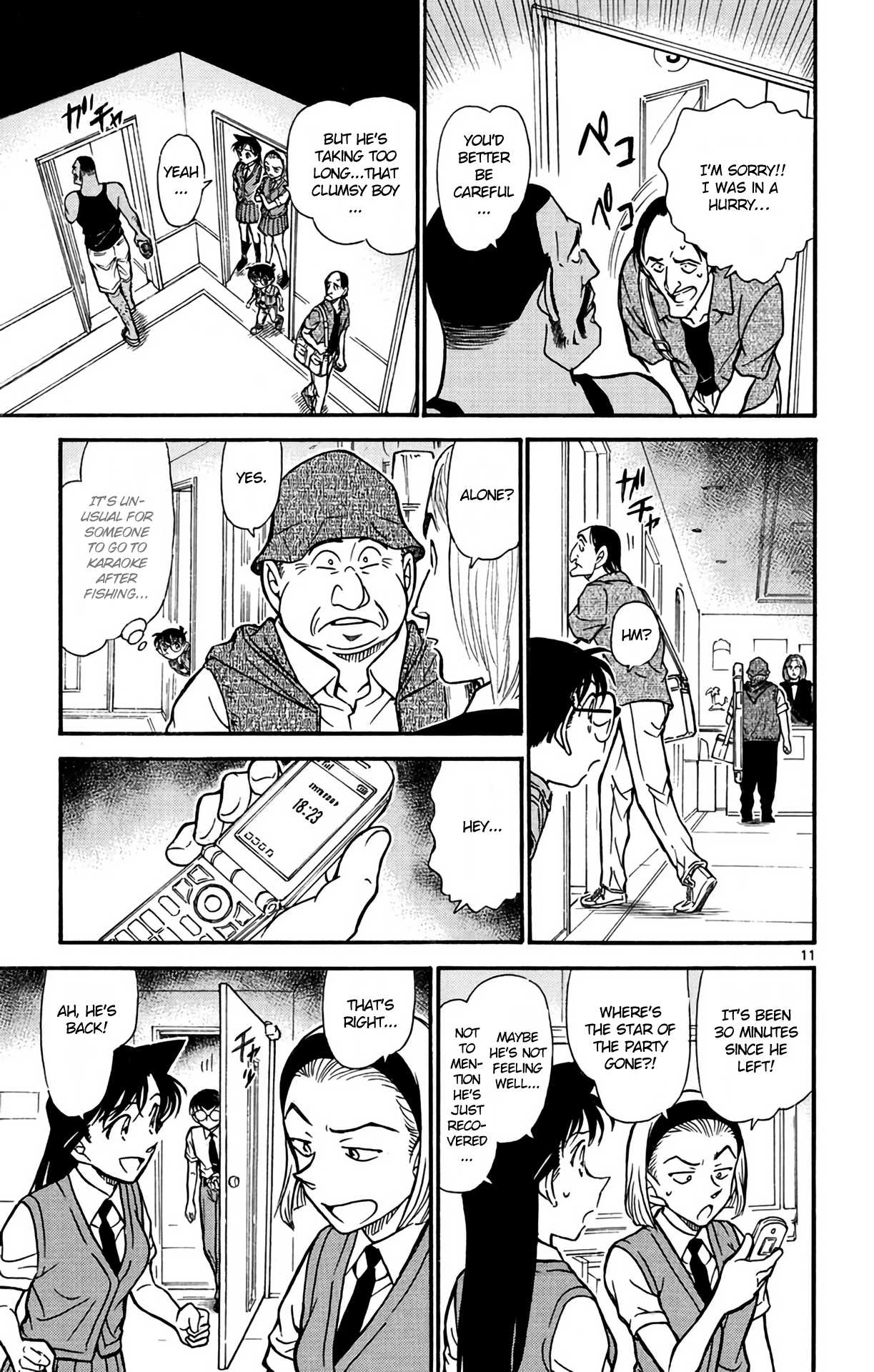Detective Conan Chapter 619 page 12 - Chapter 619: Suspicious Eisuke