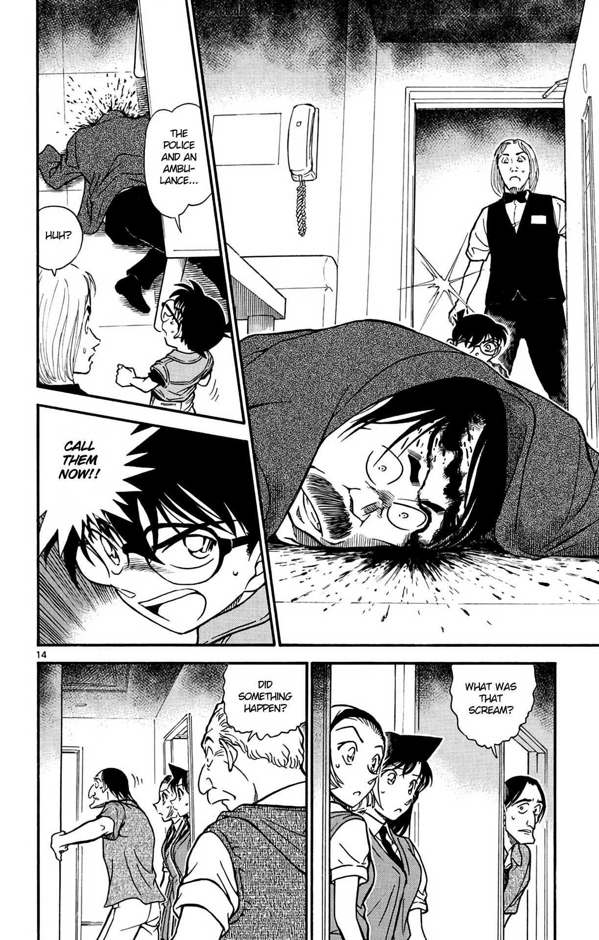 Detective Conan Chapter 619 page 15 - Chapter 619: Suspicious Eisuke
