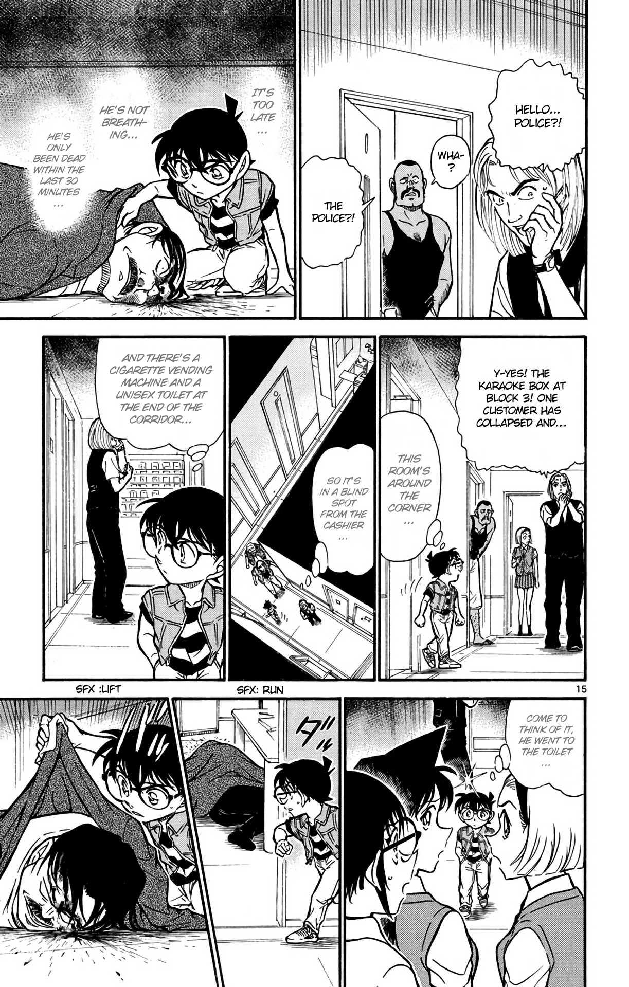 Detective Conan Chapter 619 page 16 - Chapter 619: Suspicious Eisuke