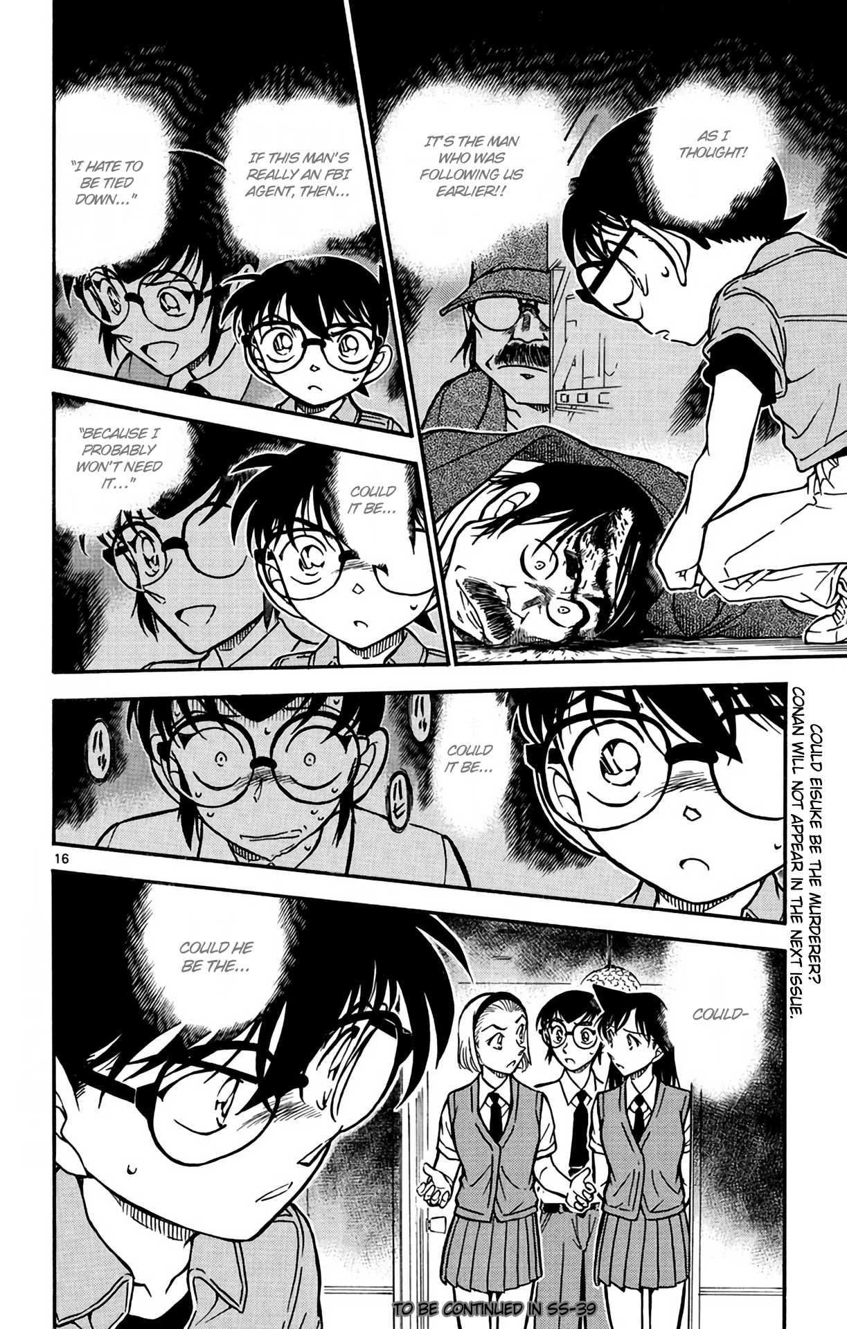 Detective Conan Chapter 619 page 17 - Chapter 619: Suspicious Eisuke