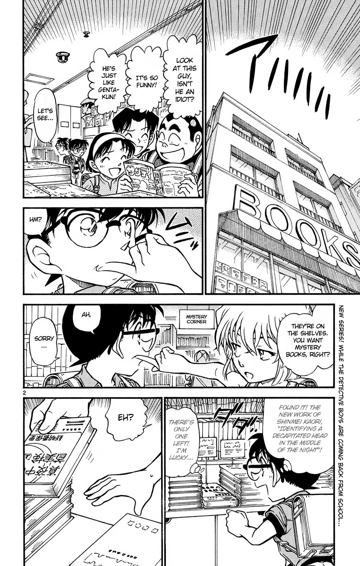 Detective Conan Chapter 619 page 3 - Chapter 619: Suspicious Eisuke