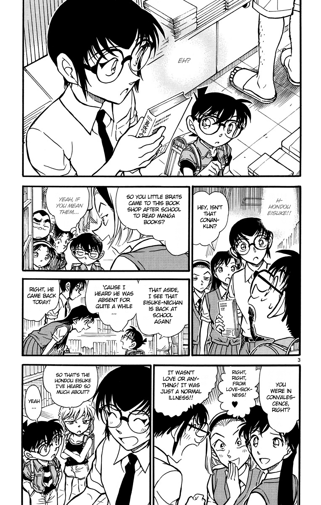 Detective Conan Chapter 619 page 4 - Chapter 619: Suspicious Eisuke