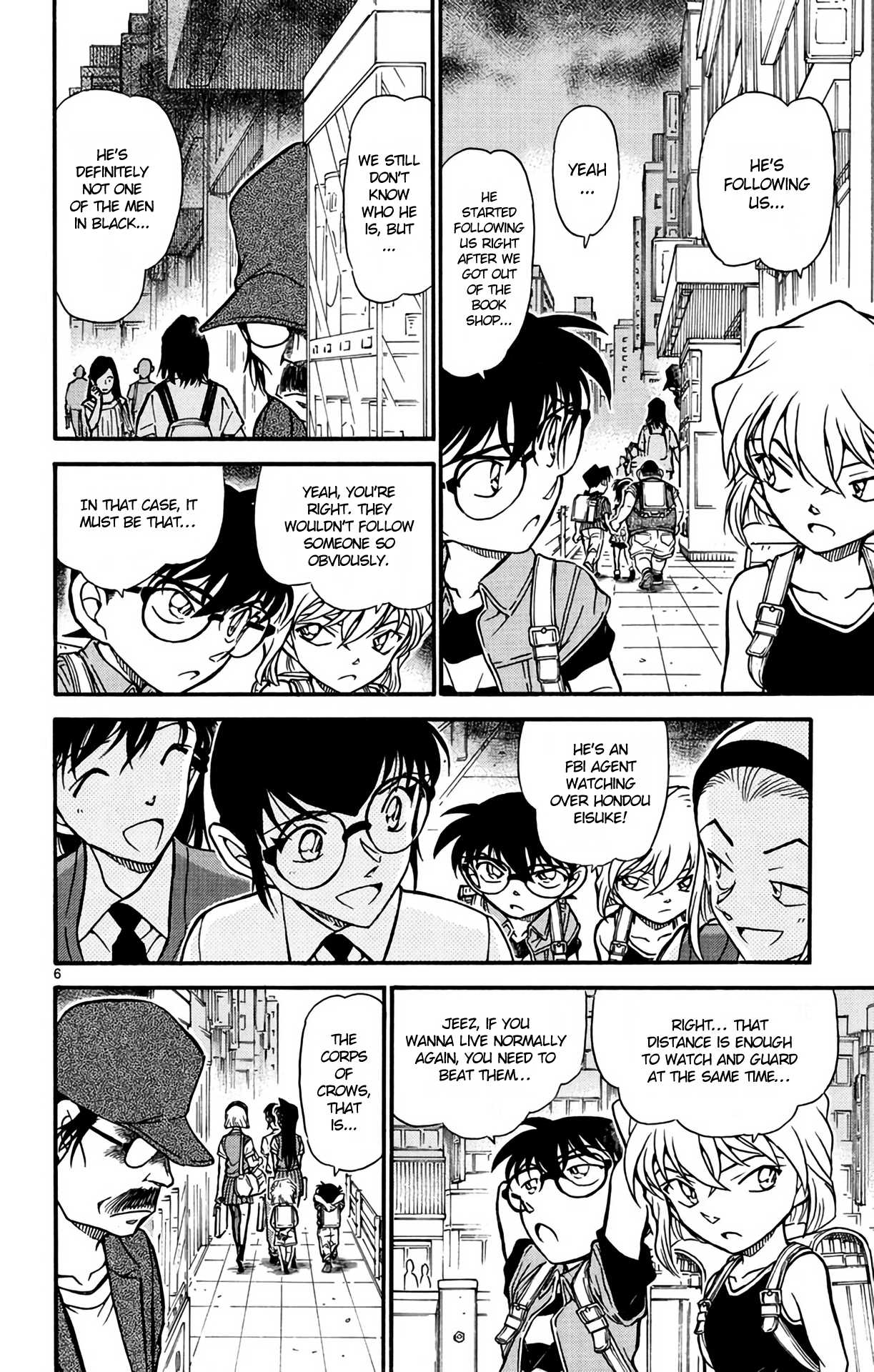 Detective Conan Chapter 619 page 7 - Chapter 619: Suspicious Eisuke