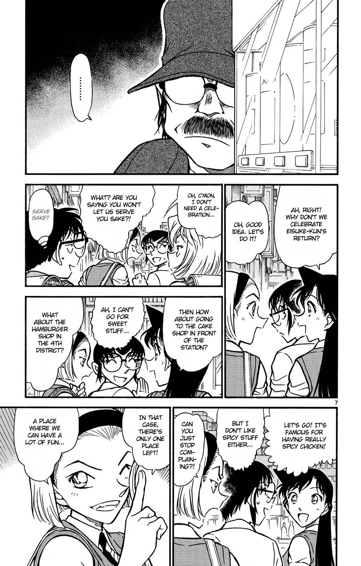 Detective Conan Chapter 619 page 8 - Chapter 619: Suspicious Eisuke