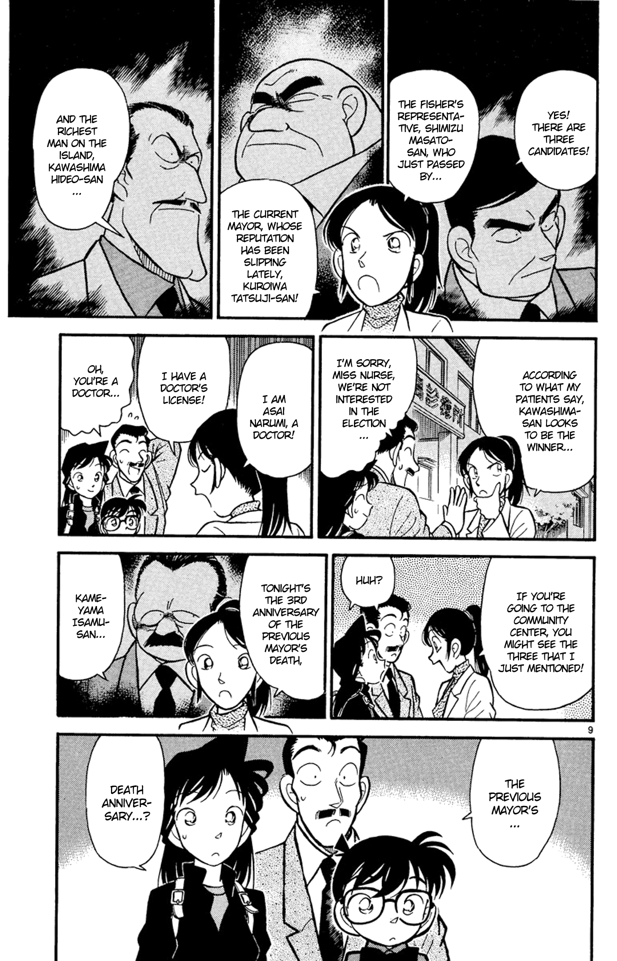 Detective Conan Chapter 62 page 10 - Chapter 62: An Invitation to Tsukikage Island