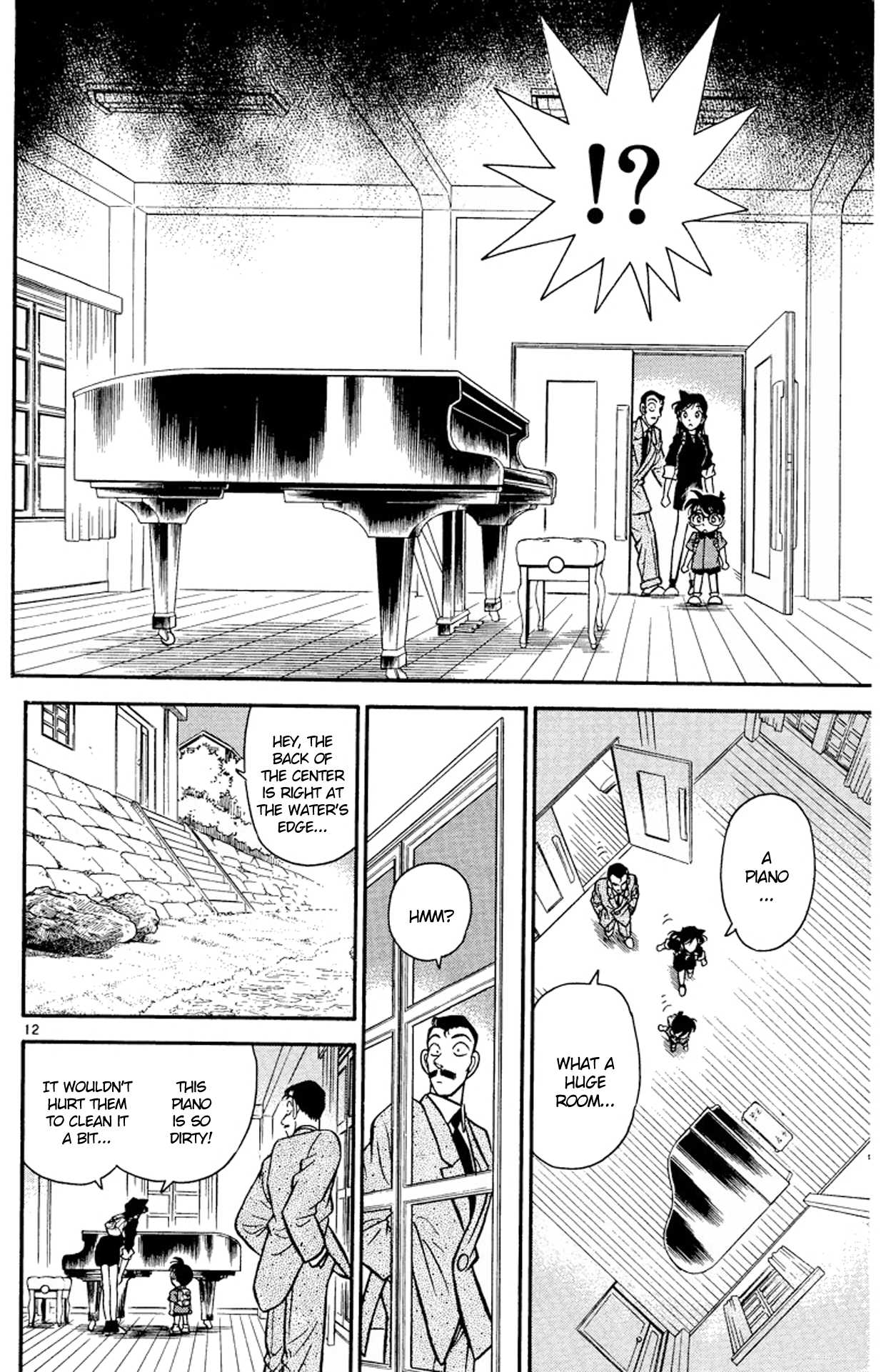 Detective Conan Chapter 62 page 13 - Chapter 62: An Invitation to Tsukikage Island
