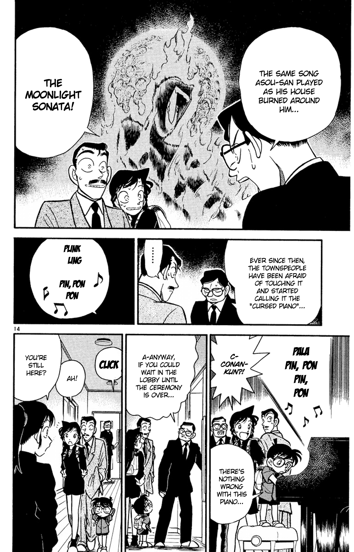 Detective Conan Chapter 62 page 15 - Chapter 62: An Invitation to Tsukikage Island