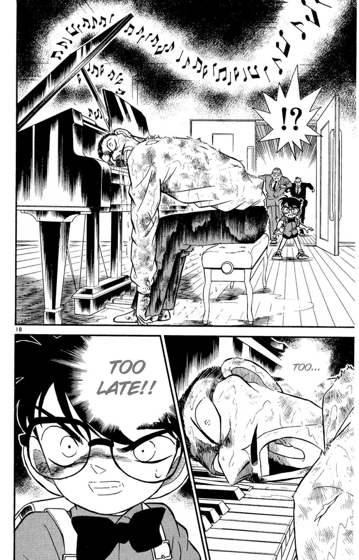 Detective Conan Chapter 62 page 19 - Chapter 62: An Invitation to Tsukikage Island