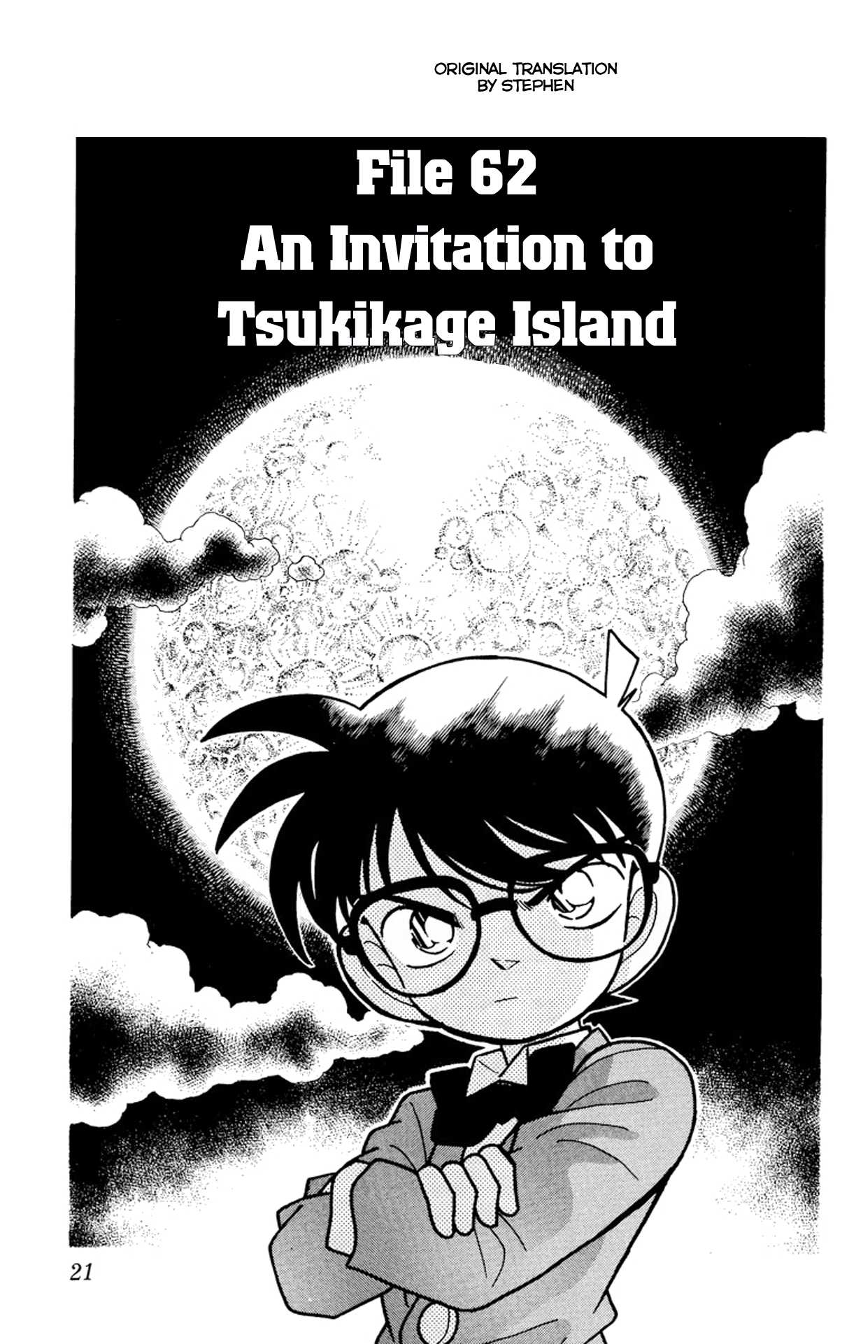 Detective Conan Chapter 62 page 2 - Chapter 62: An Invitation to Tsukikage Island