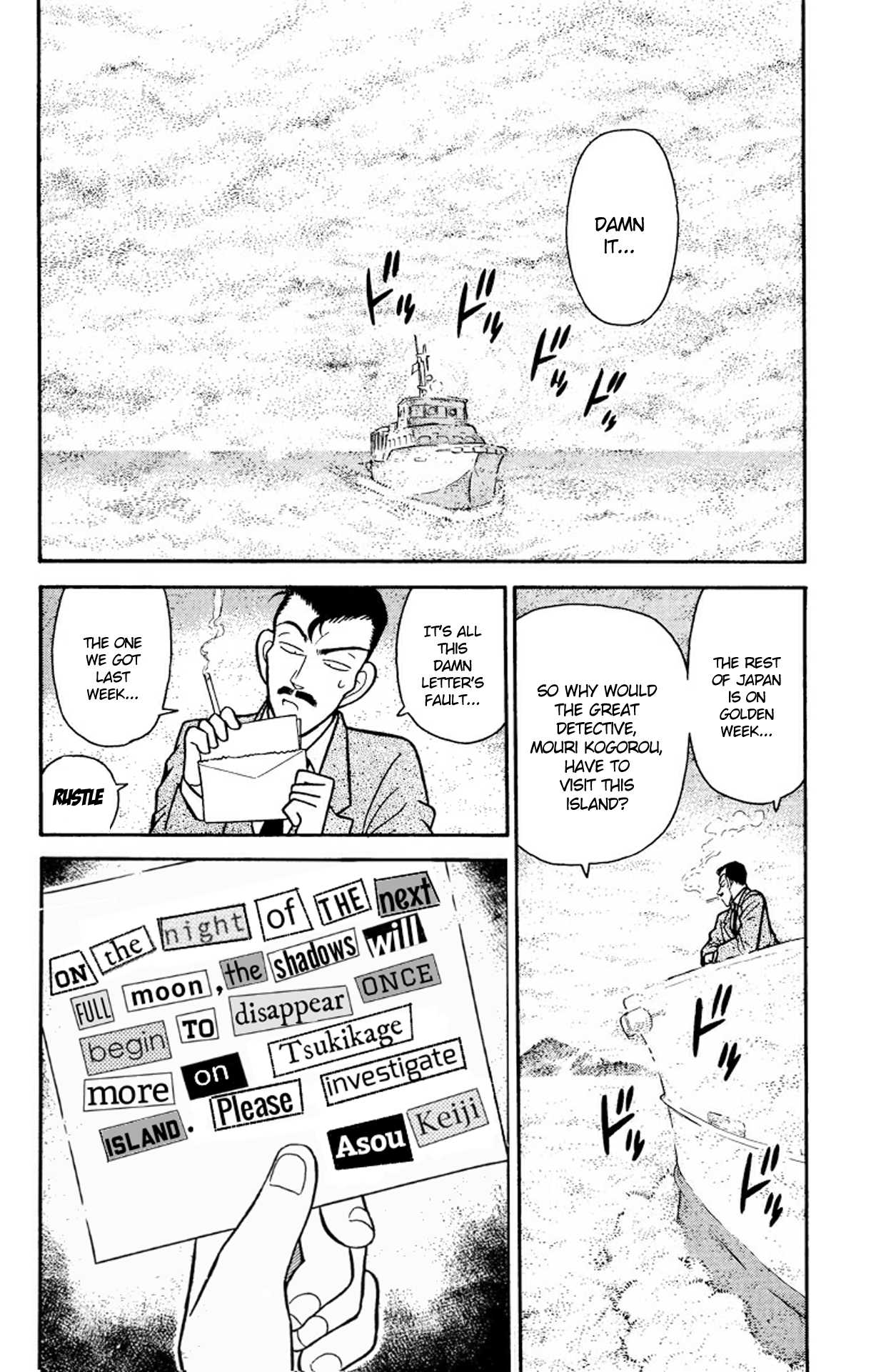Detective Conan Chapter 62 page 3 - Chapter 62: An Invitation to Tsukikage Island