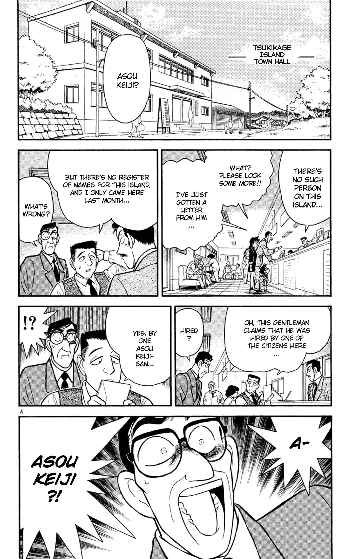 Detective Conan Chapter 62 page 5 - Chapter 62: An Invitation to Tsukikage Island