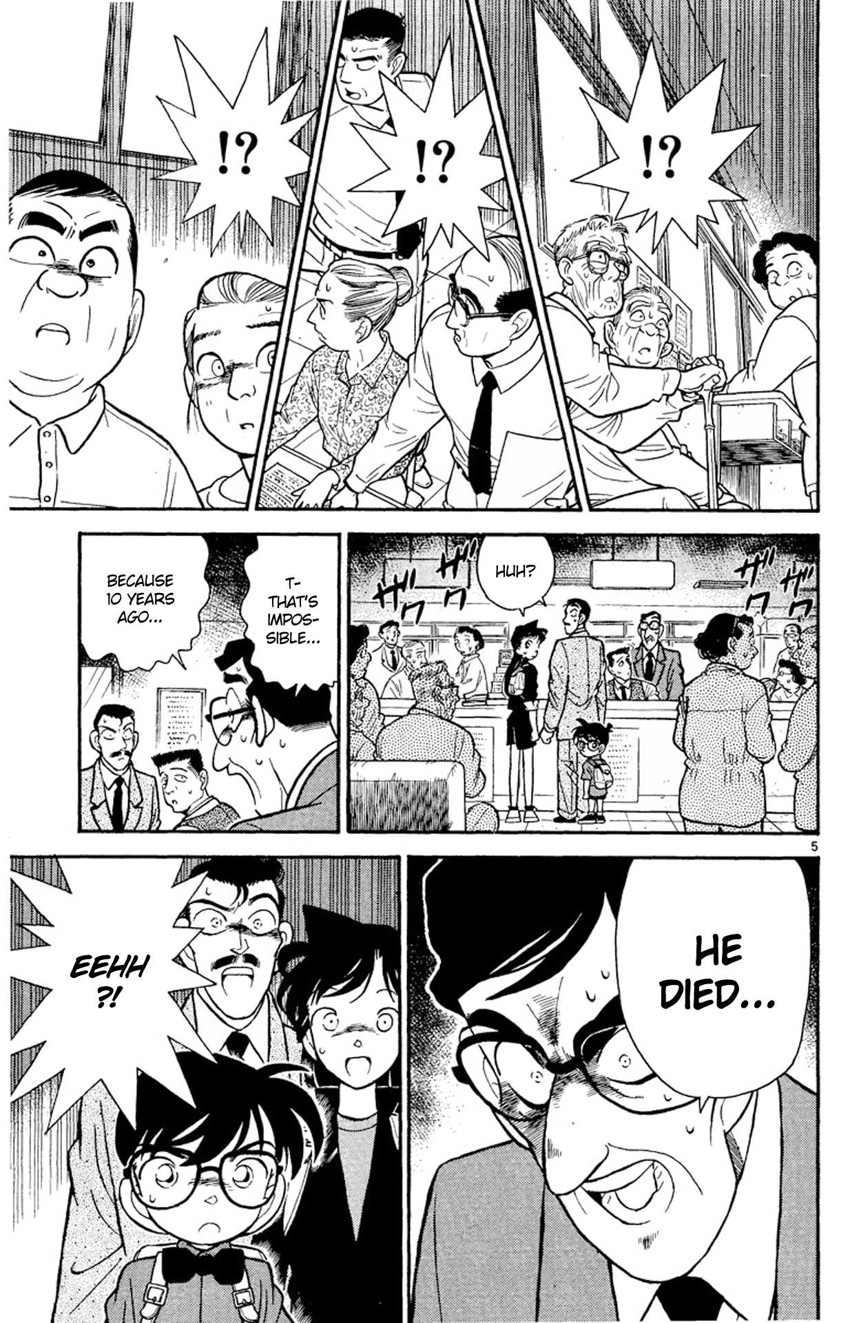 Detective Conan Chapter 62 page 6 - Chapter 62: An Invitation to Tsukikage Island